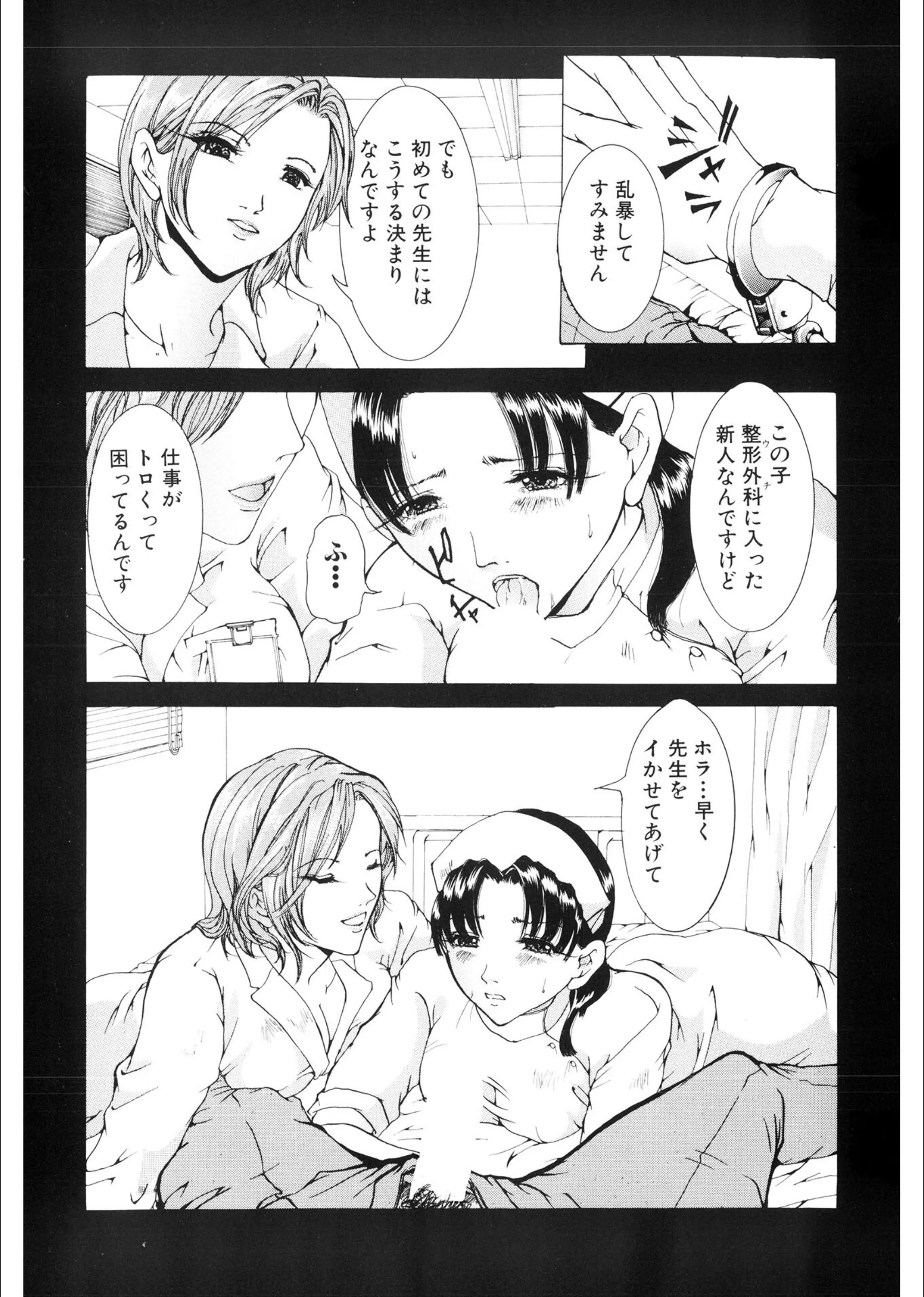サンプル 6