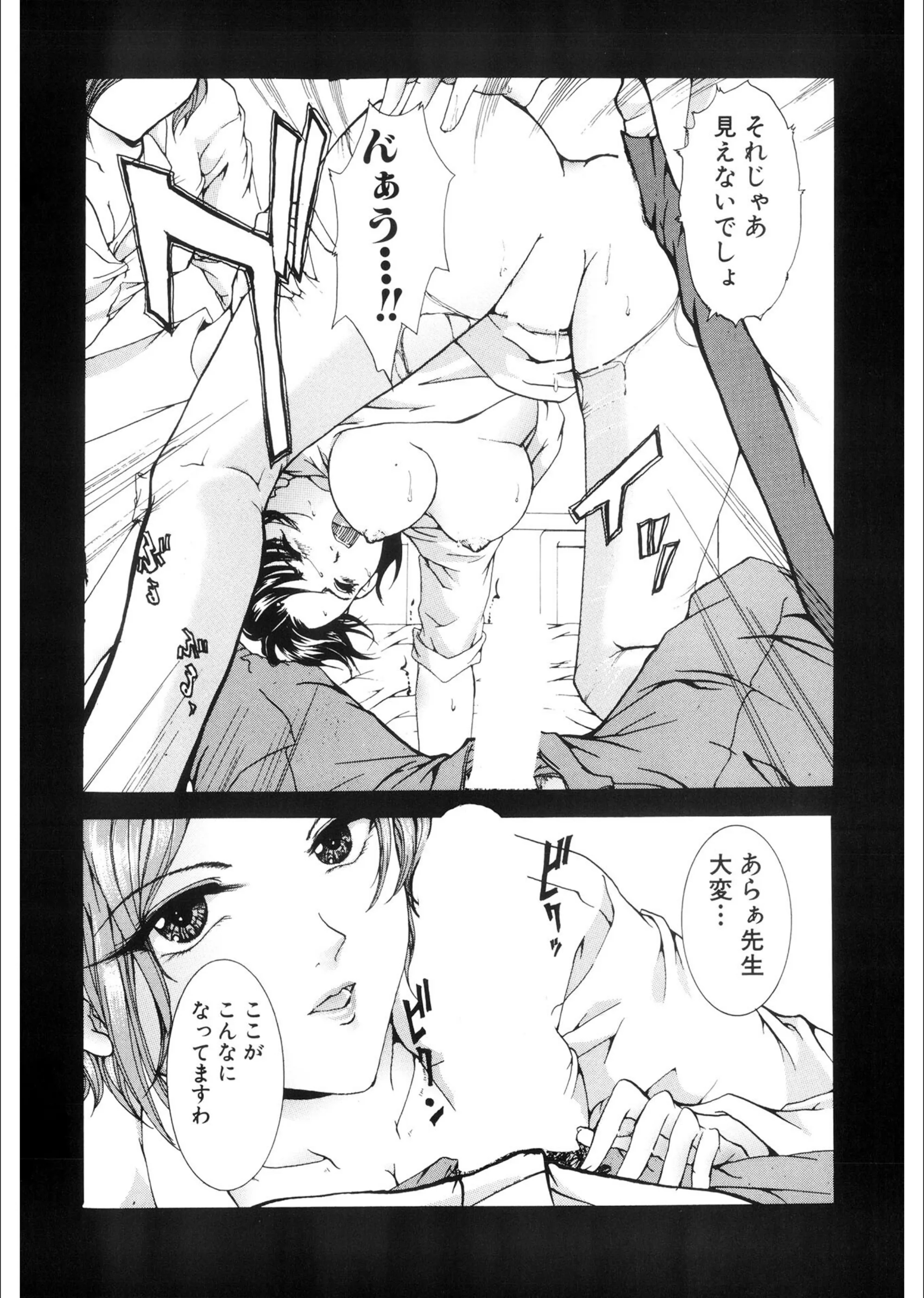 サンプル 9