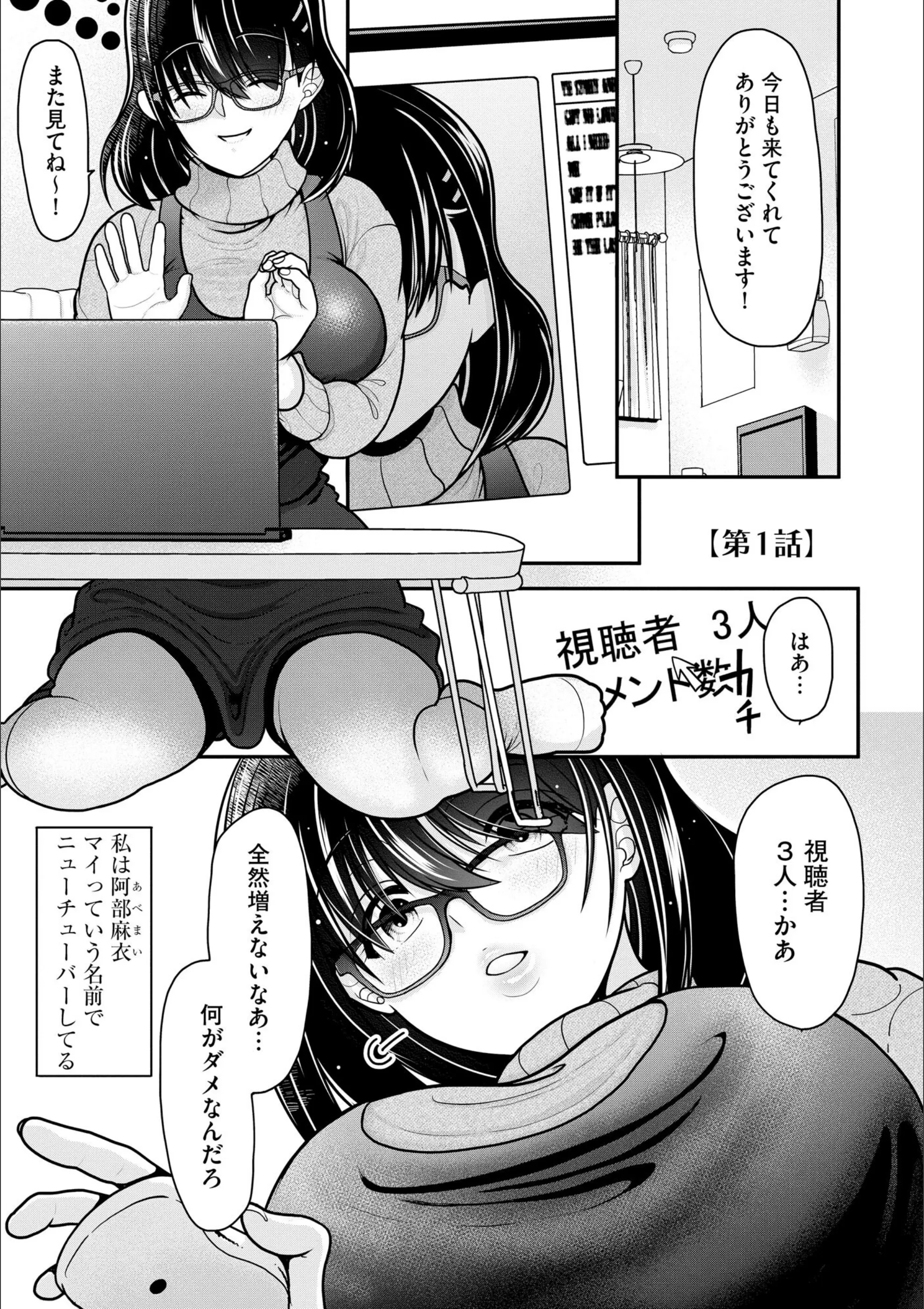 サンプル 3