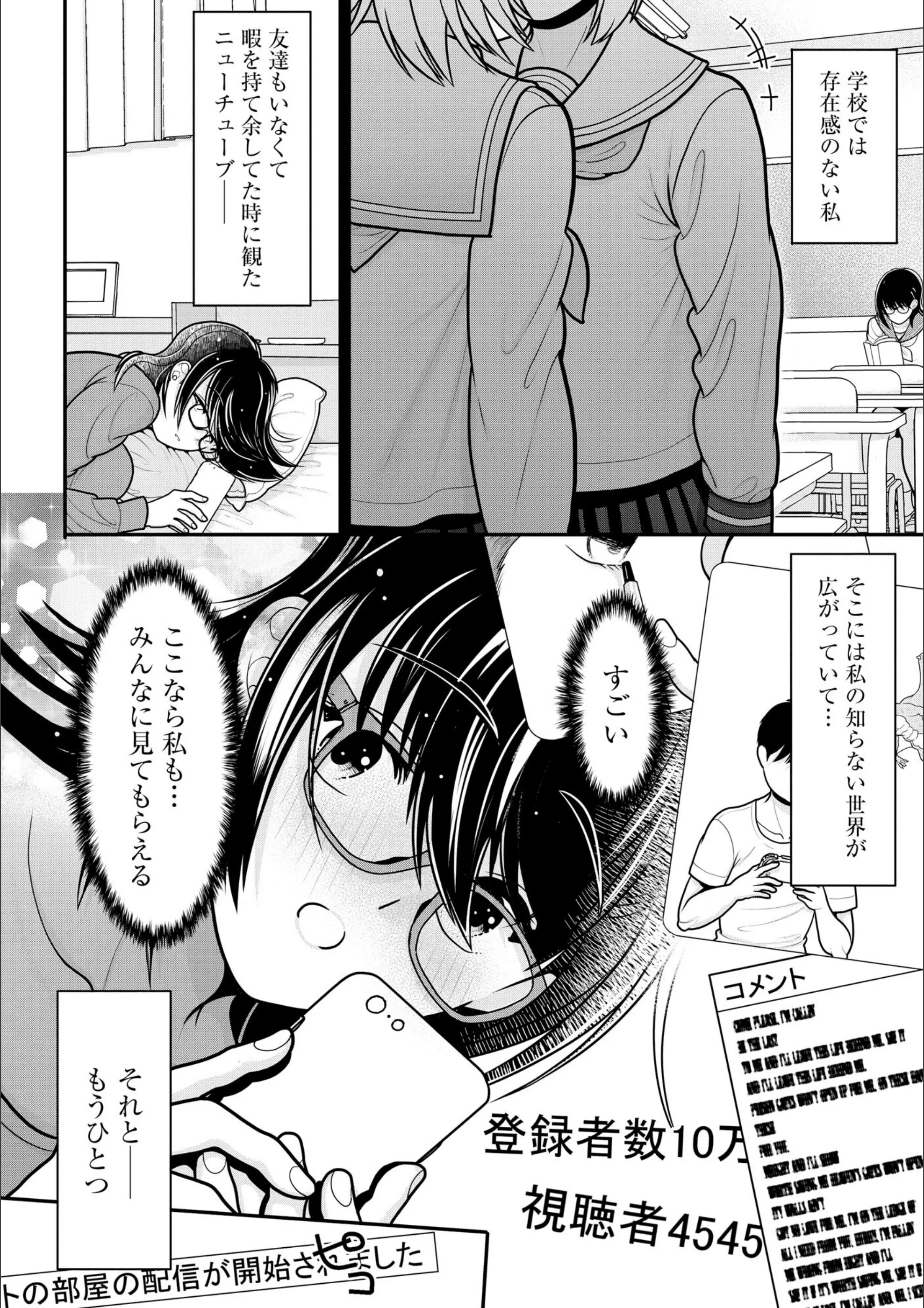 サンプル 4