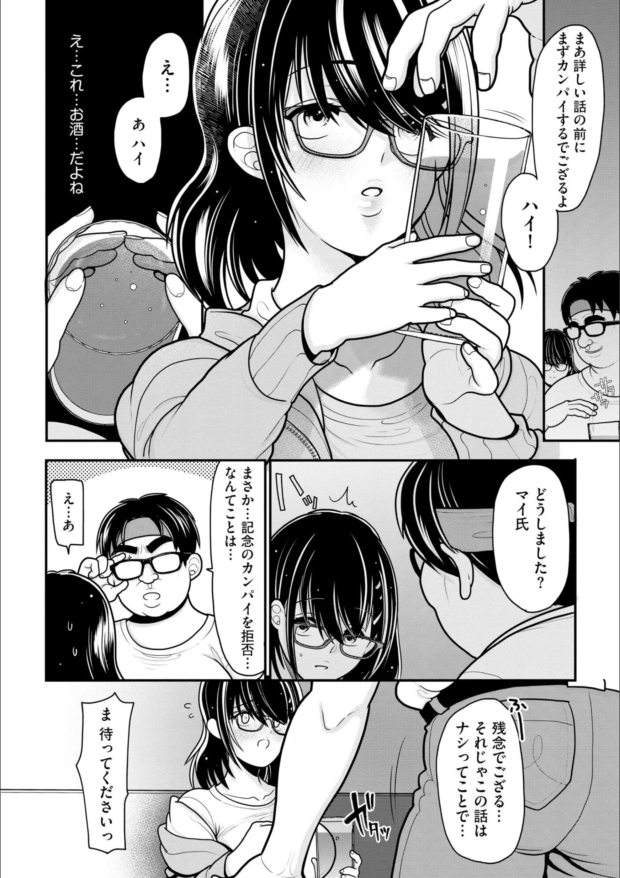 サンプル 10