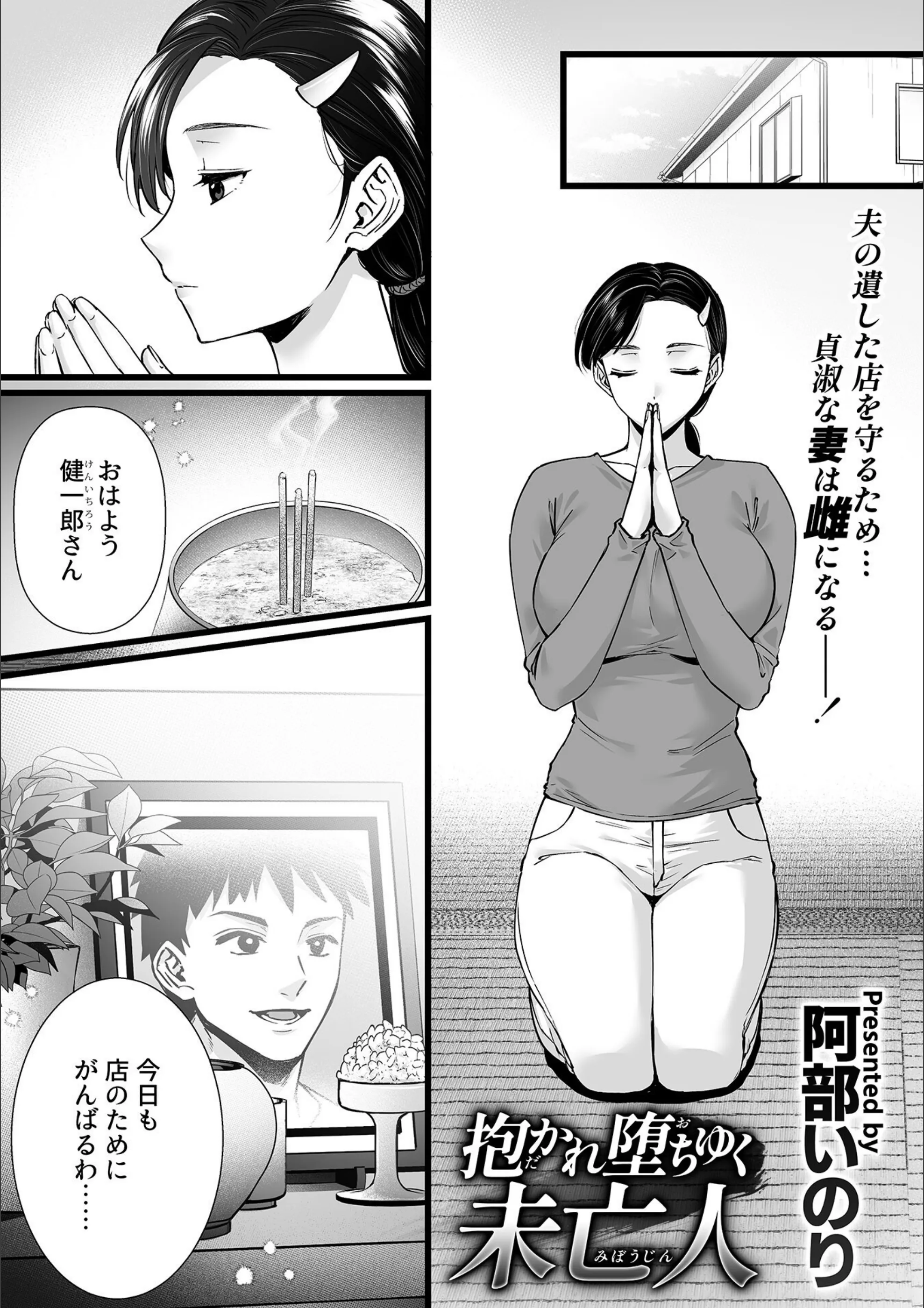 サンプル 2