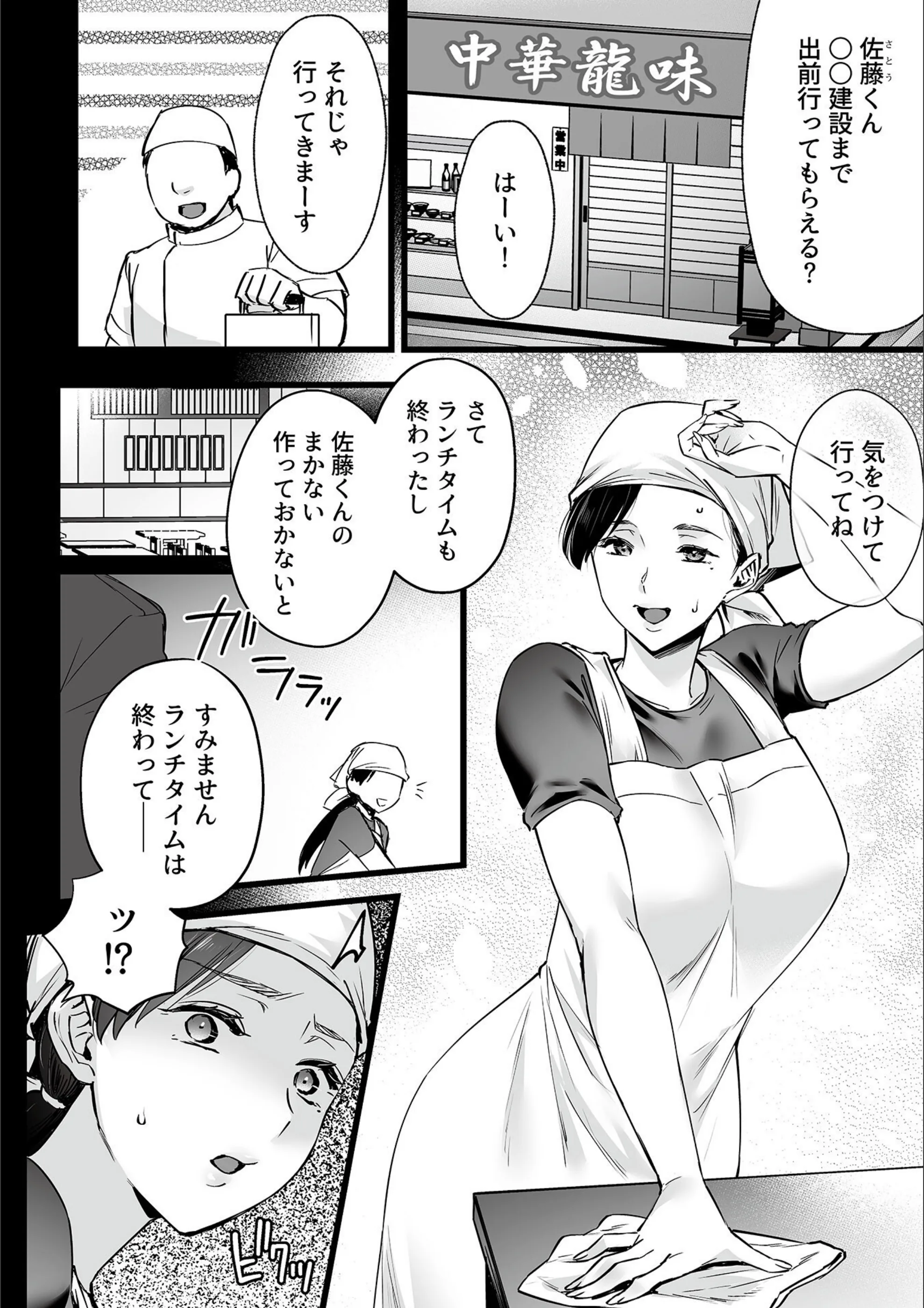 サンプル 3