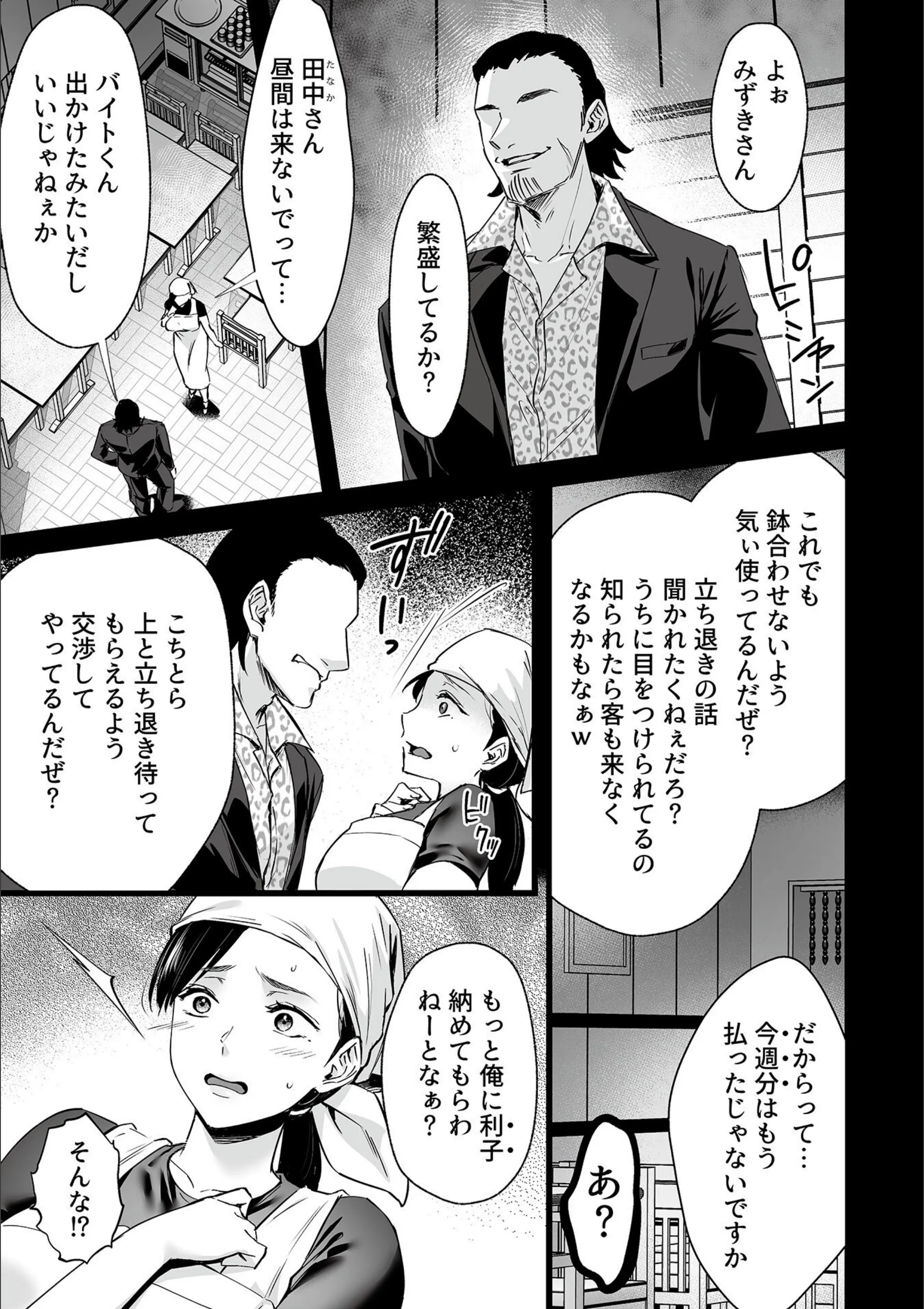 サンプル 4