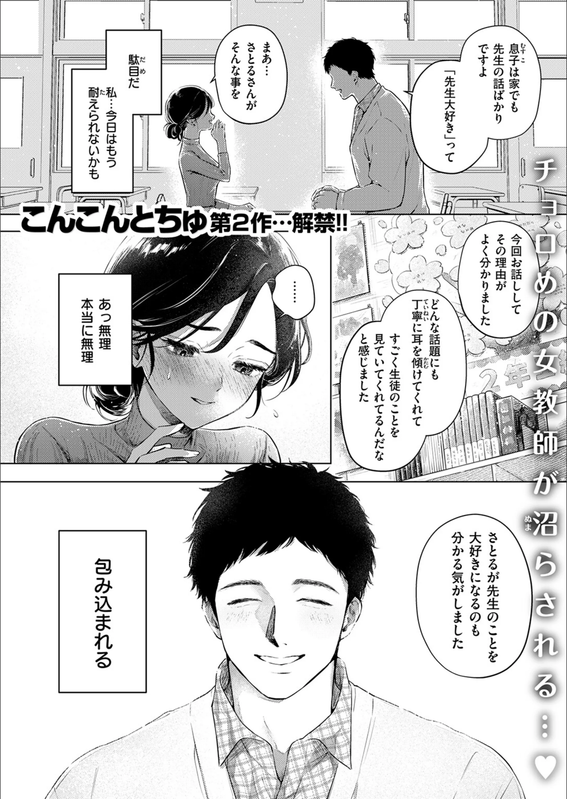 サンプル 3