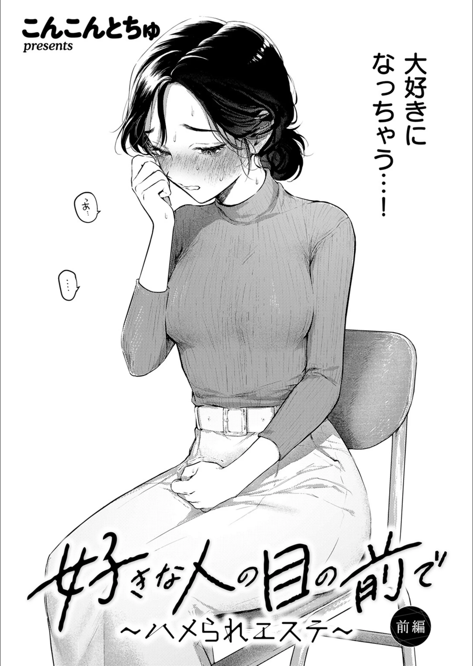 サンプル 4