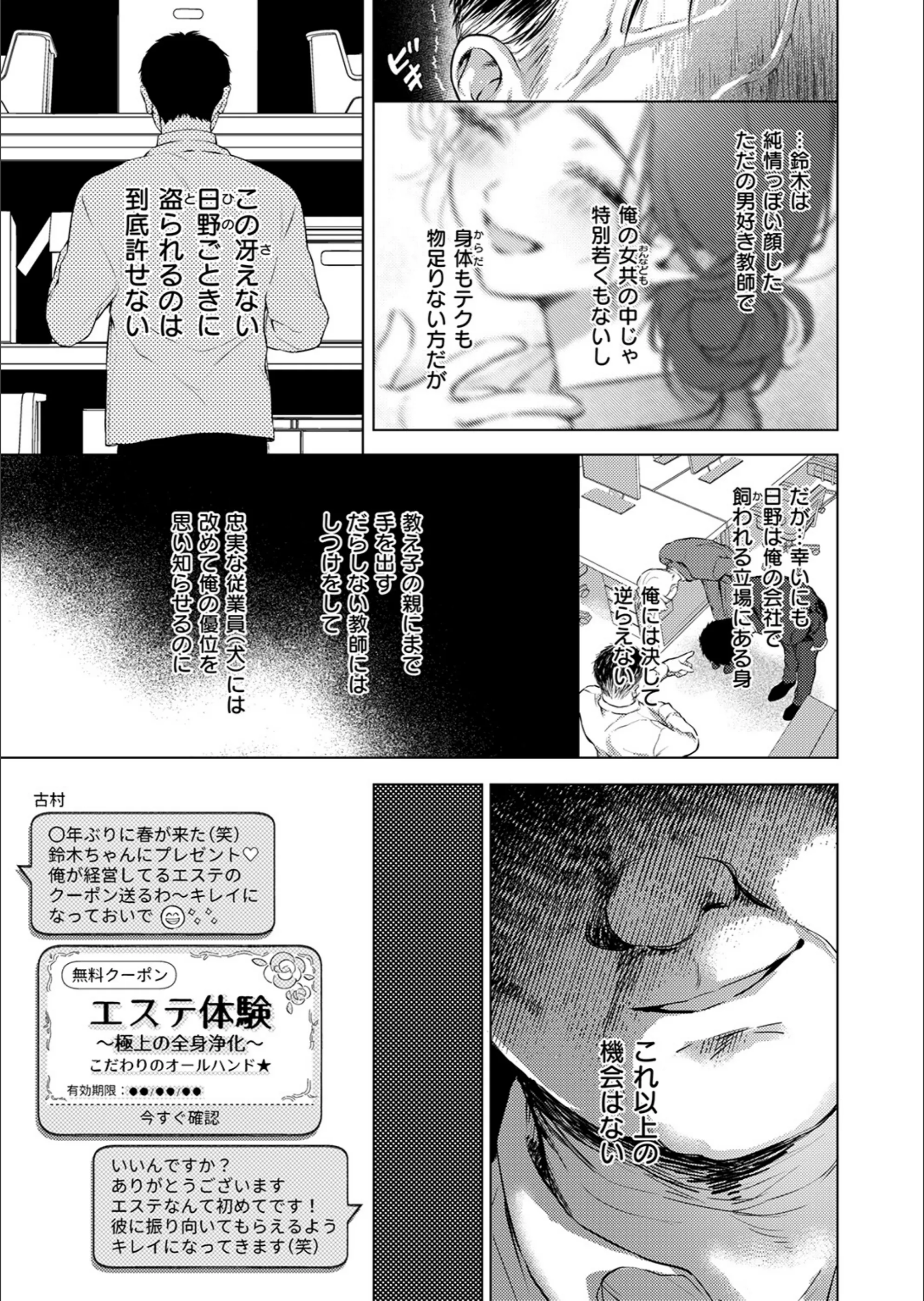 サンプル 9
