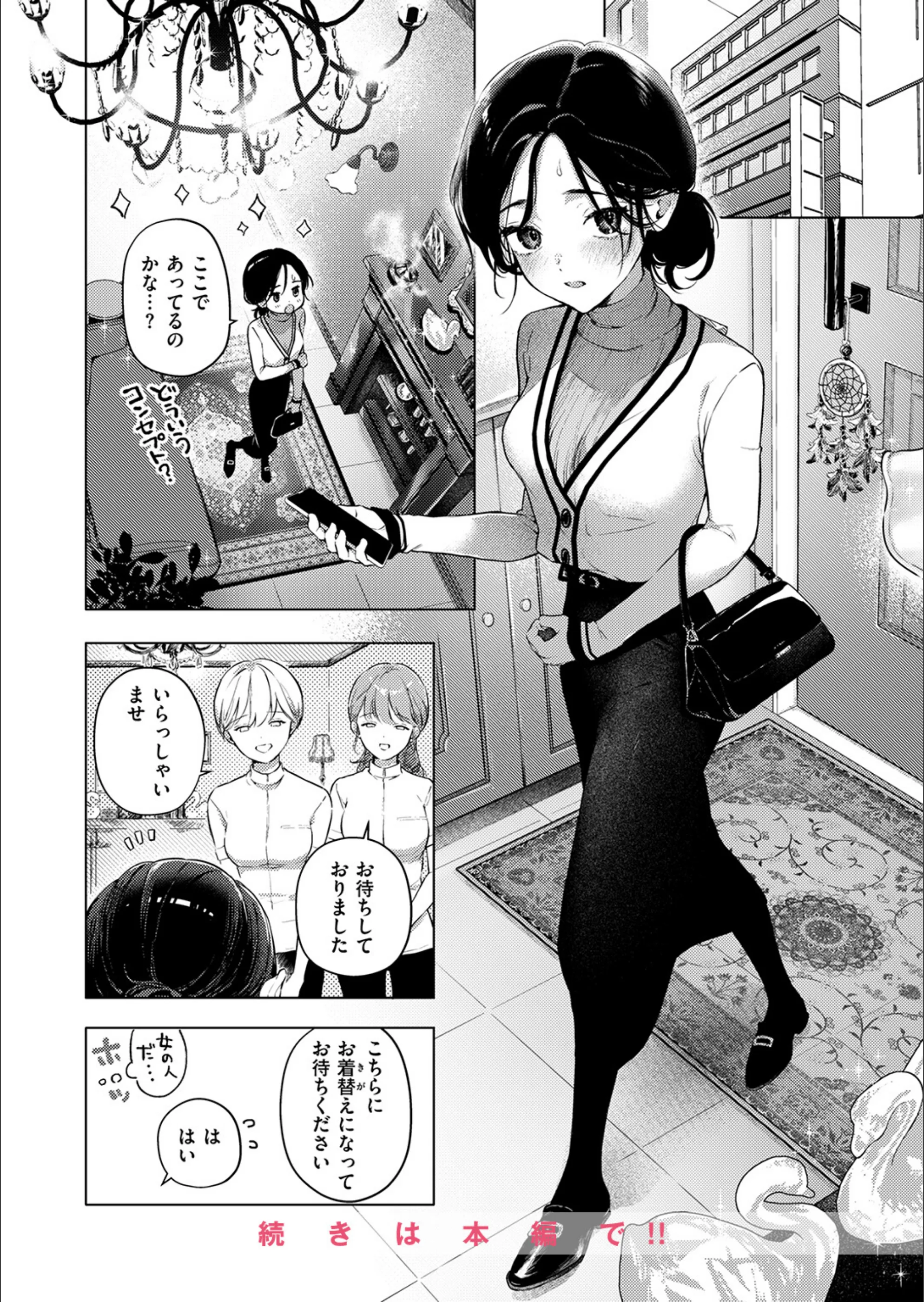 サンプル 10