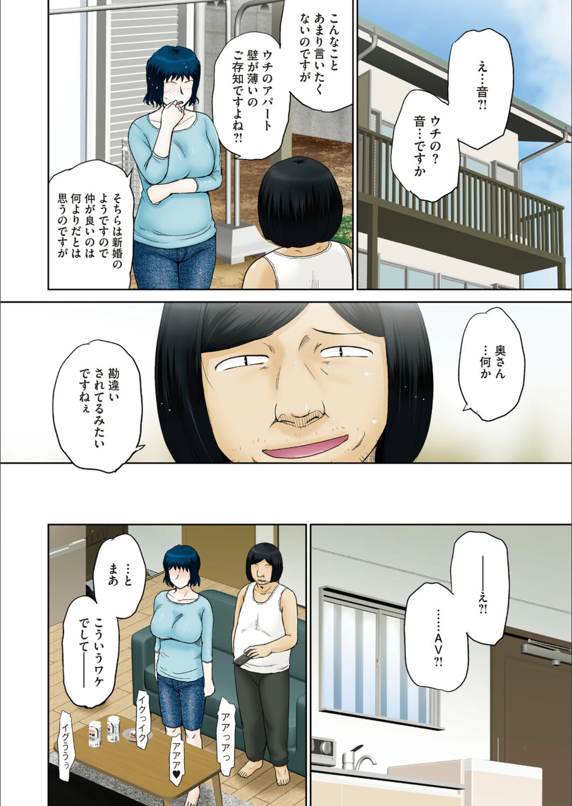 サンプル 3