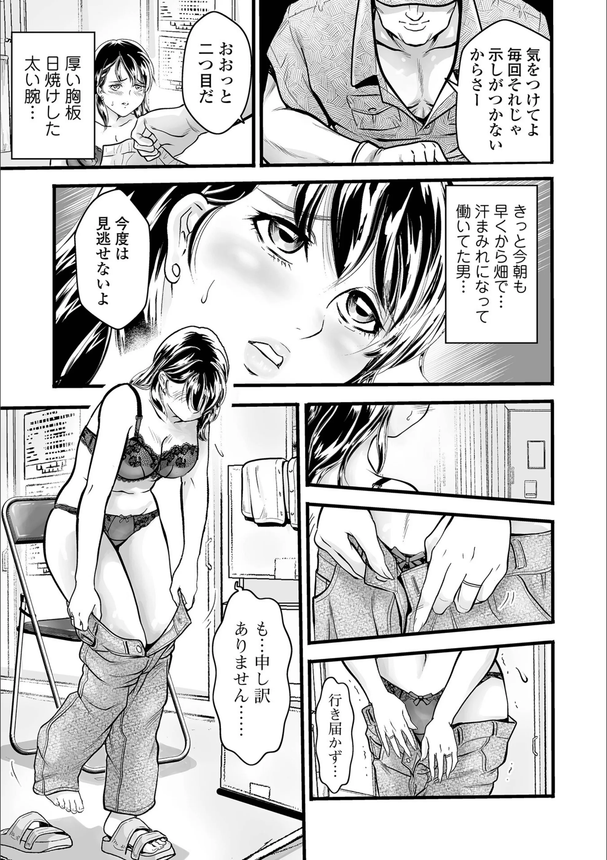 サンプル 3