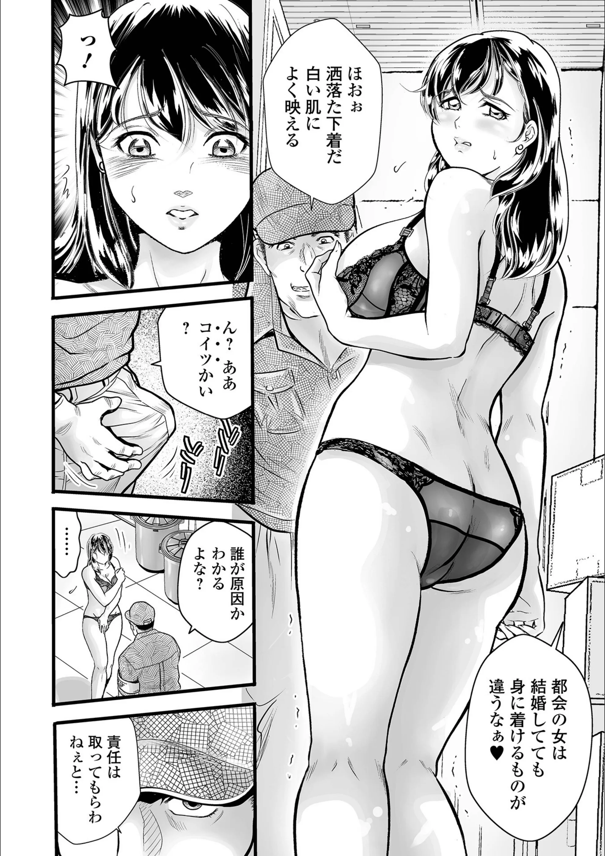 サンプル 4