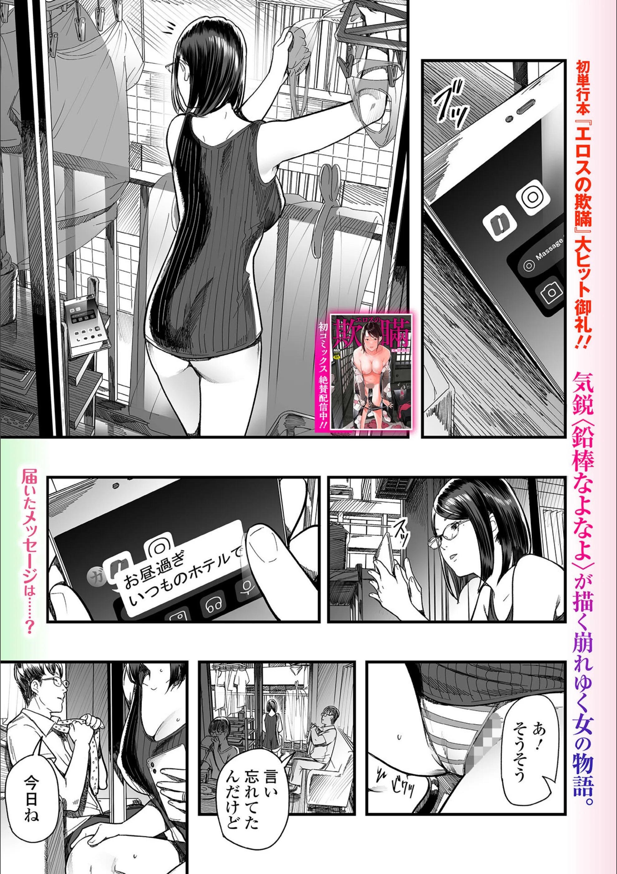 サンプル 1