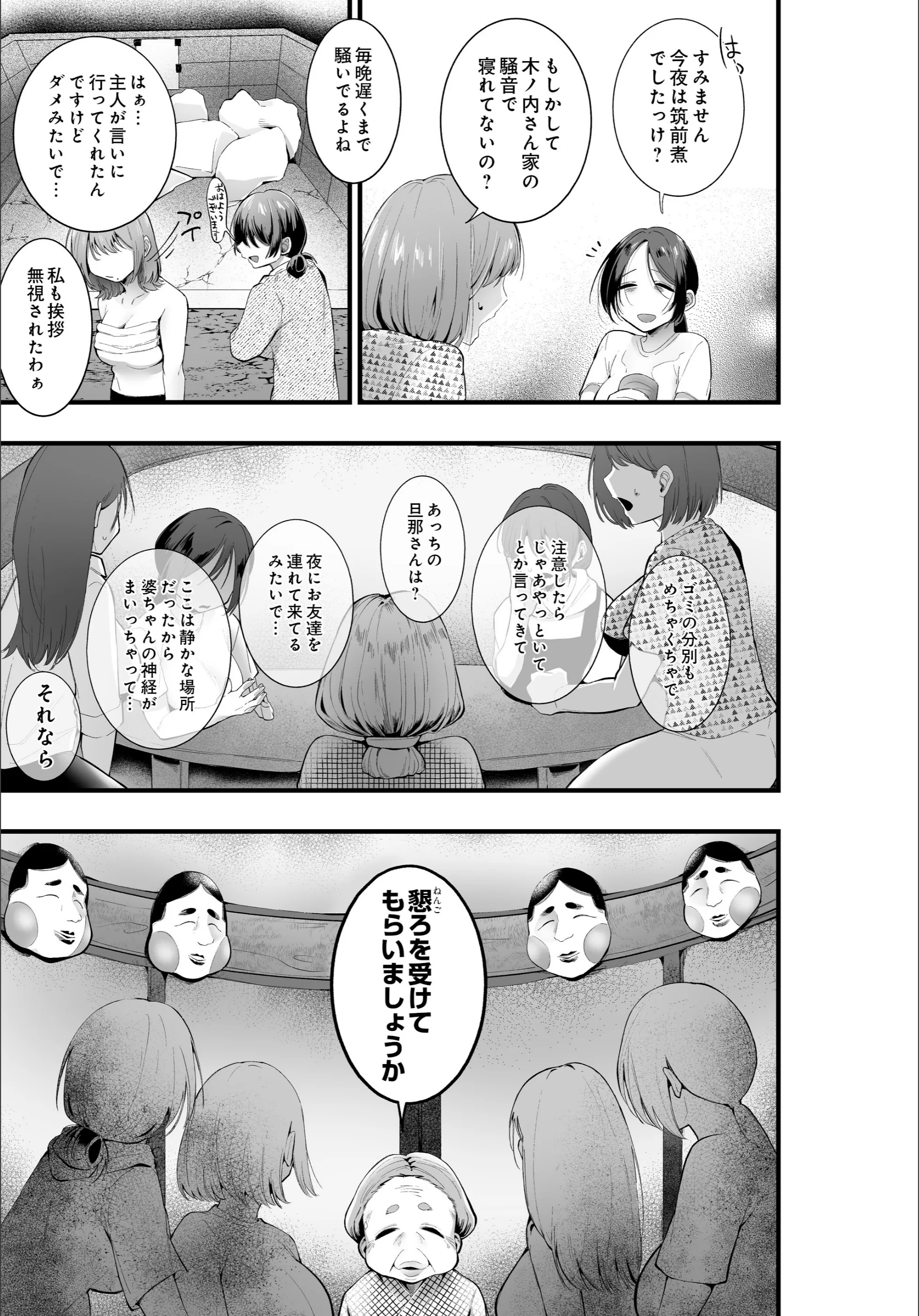 サンプル 2