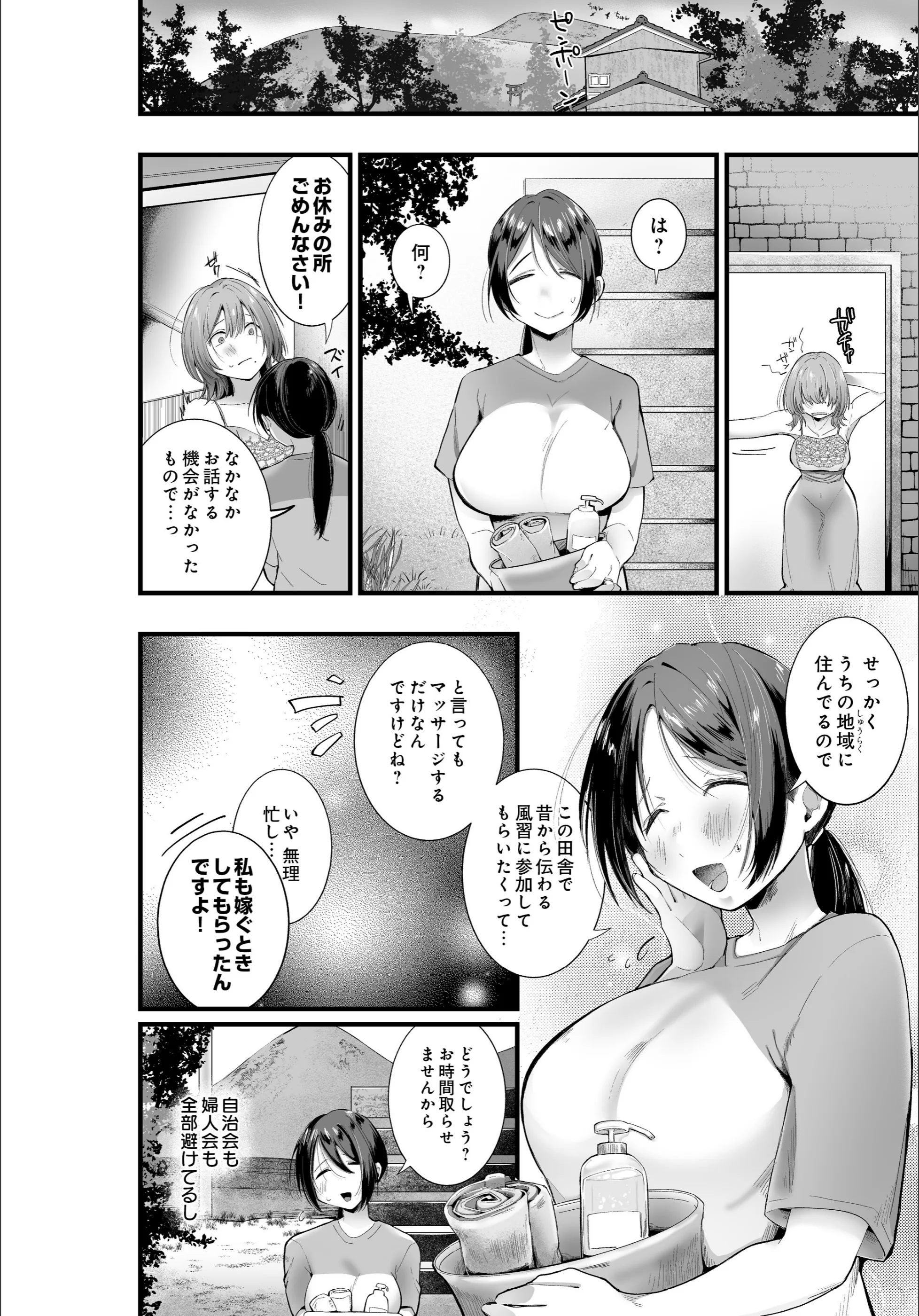 サンプル 3