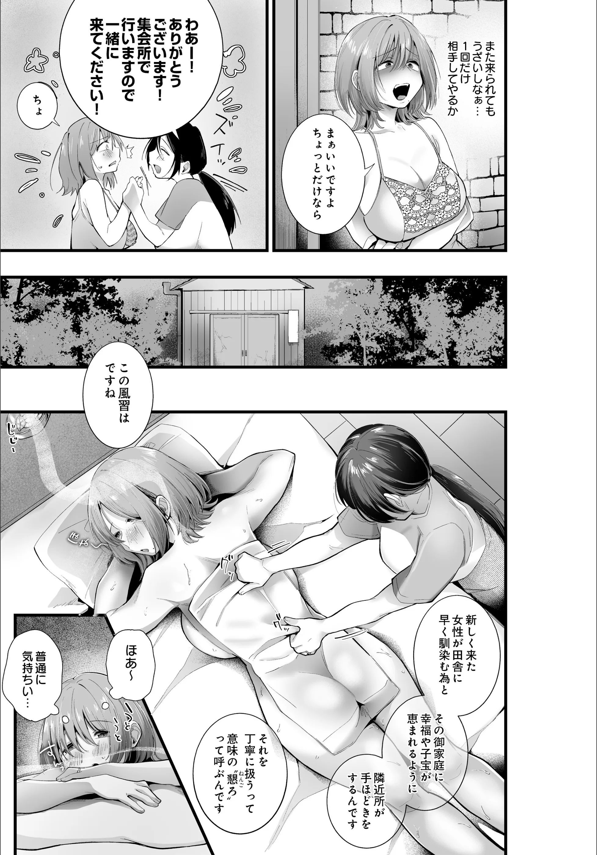 サンプル 4