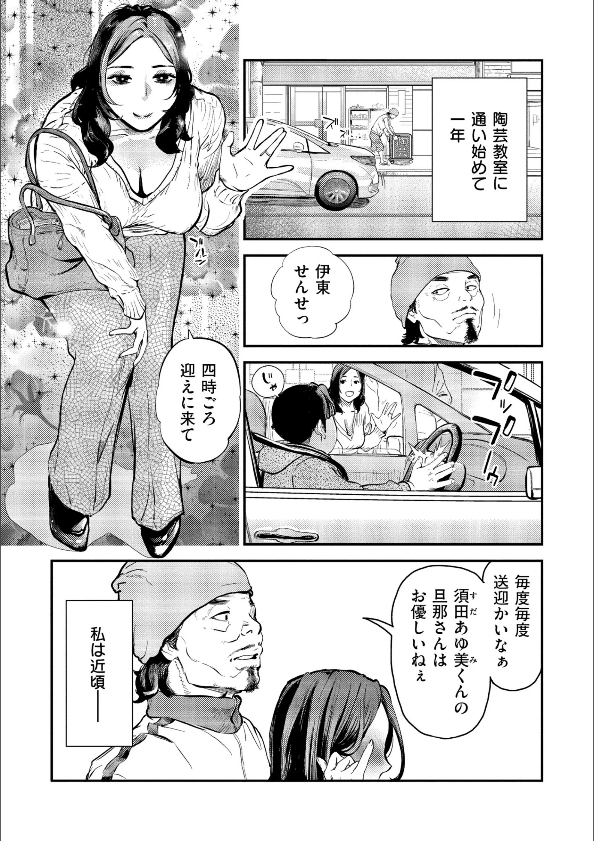 サンプル 2