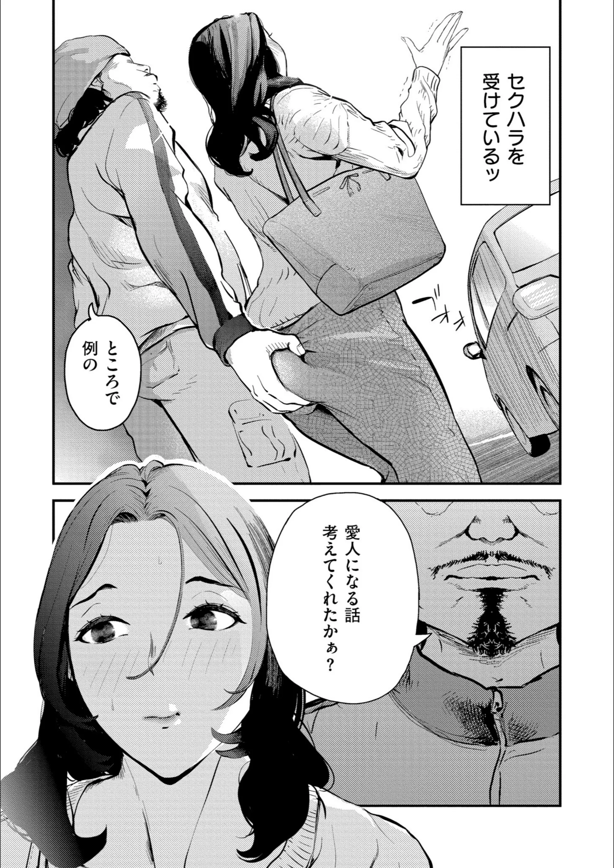 サンプル 3