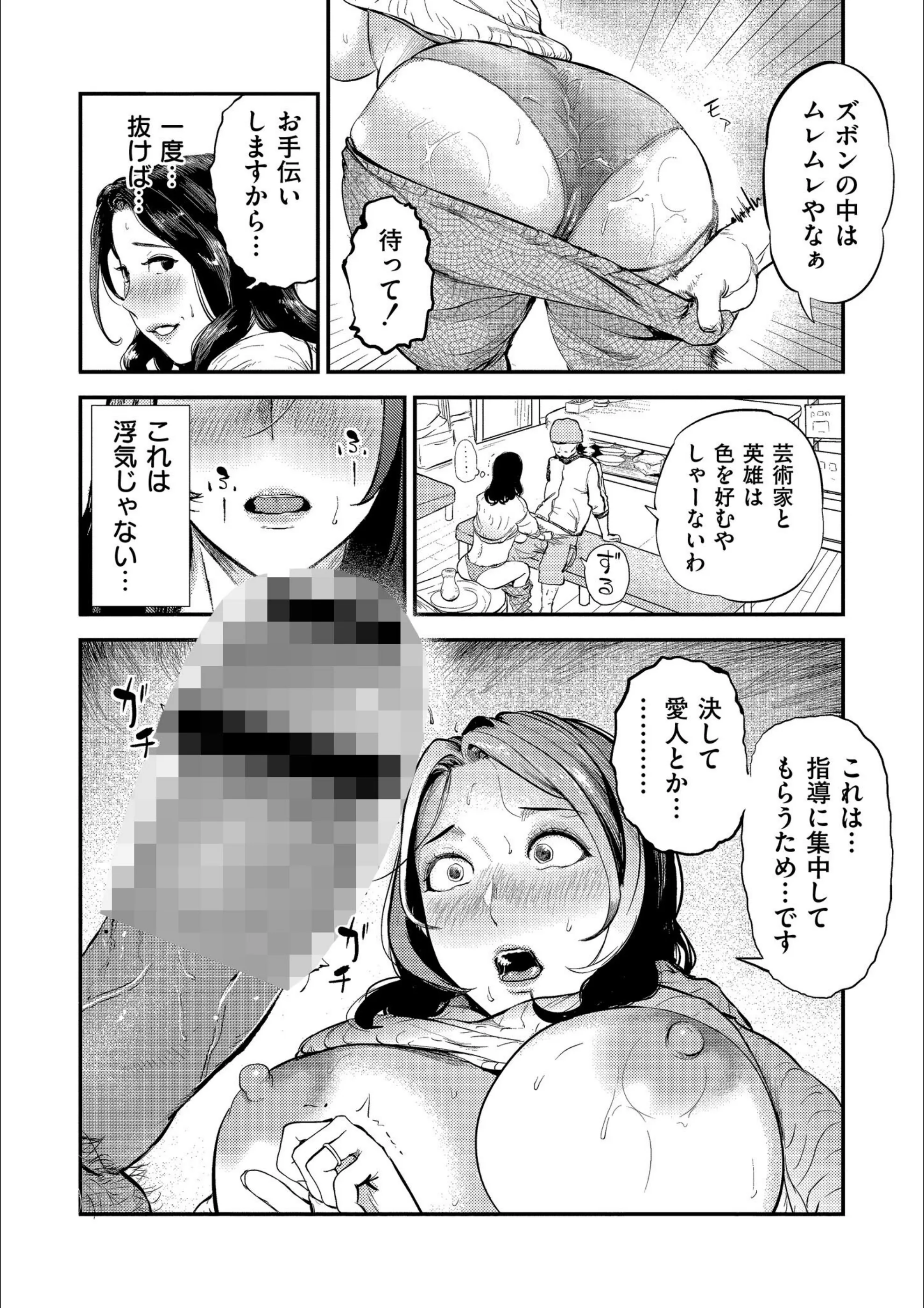 サンプル 5
