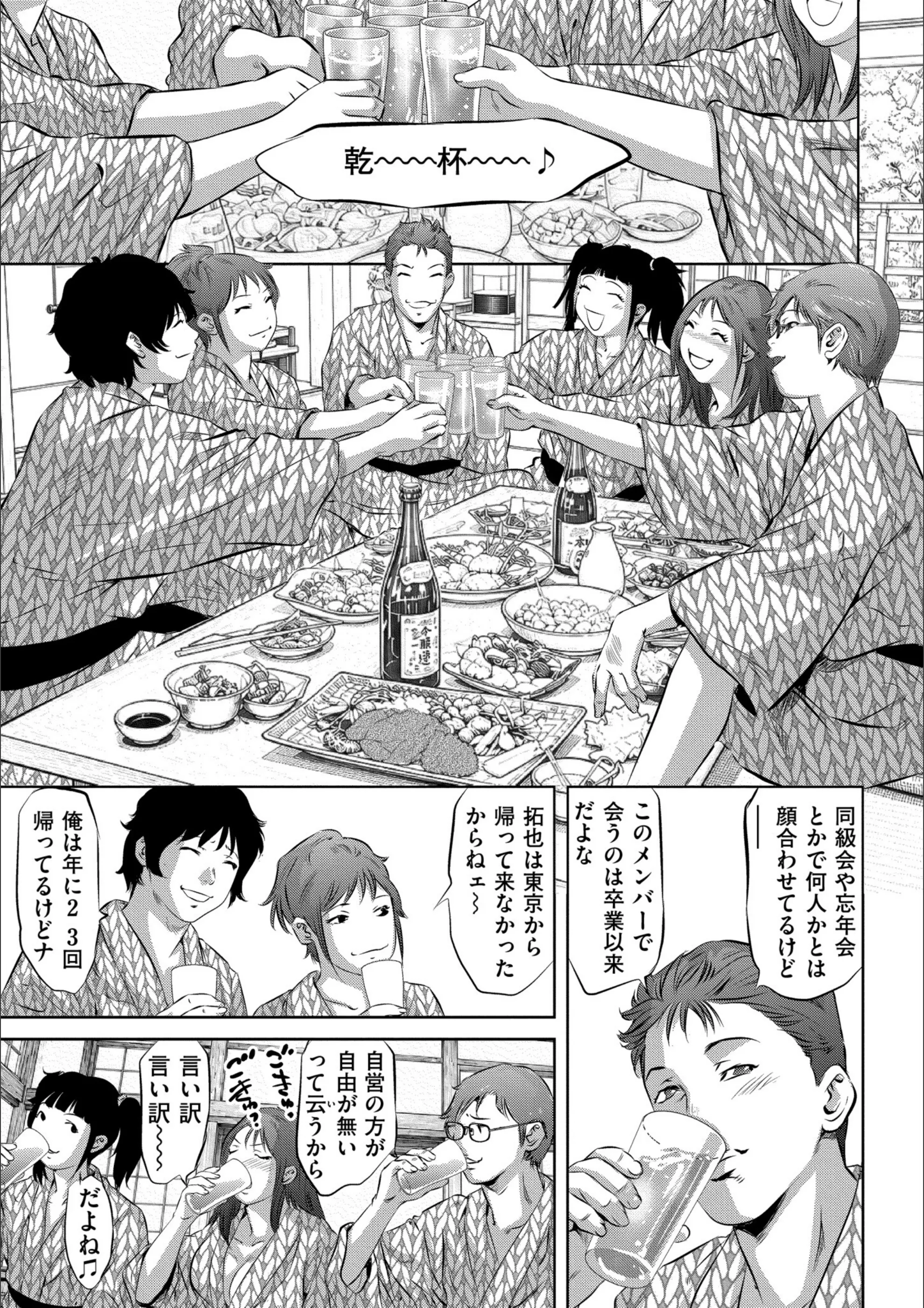 サンプル 3