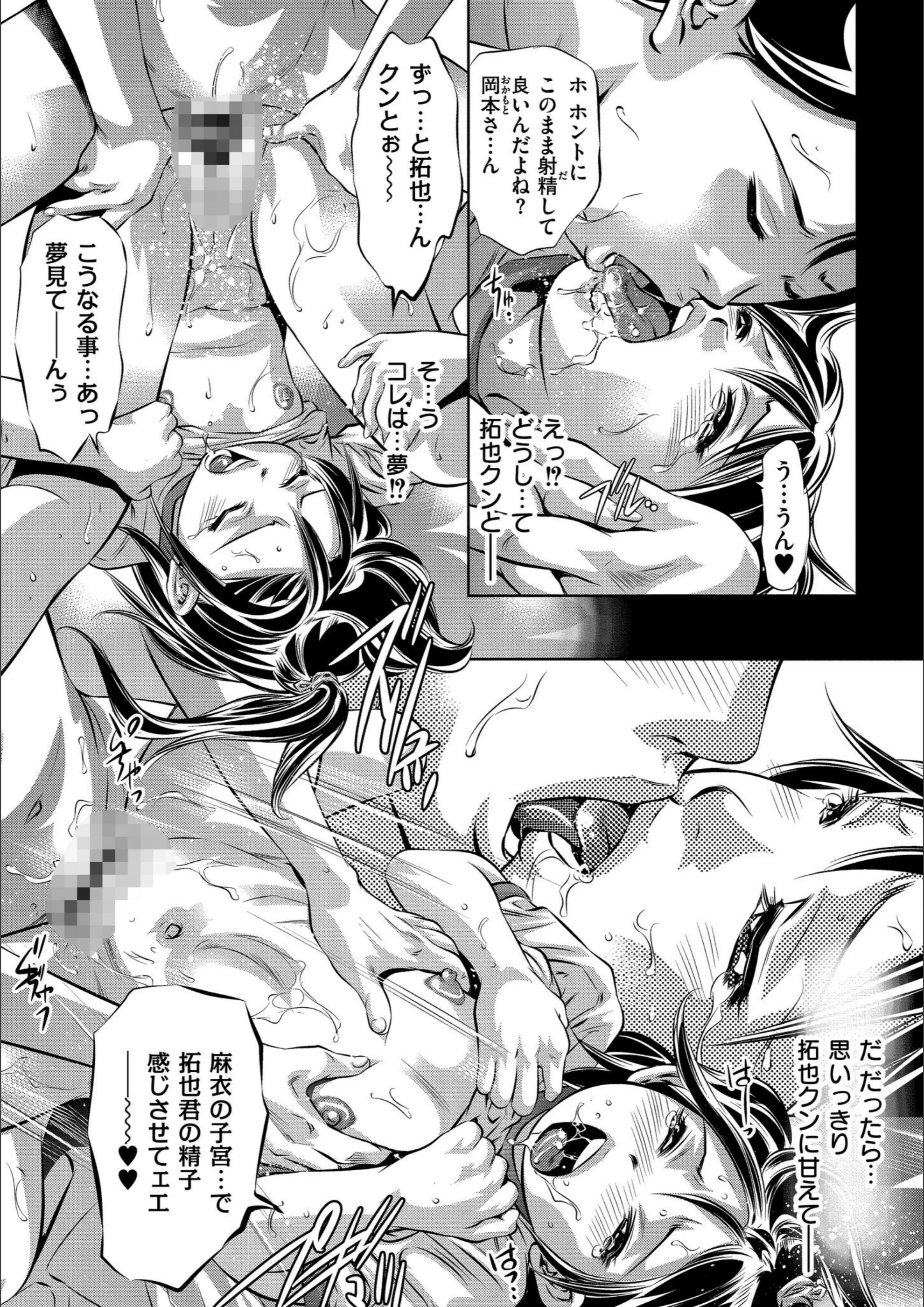 サンプル 5