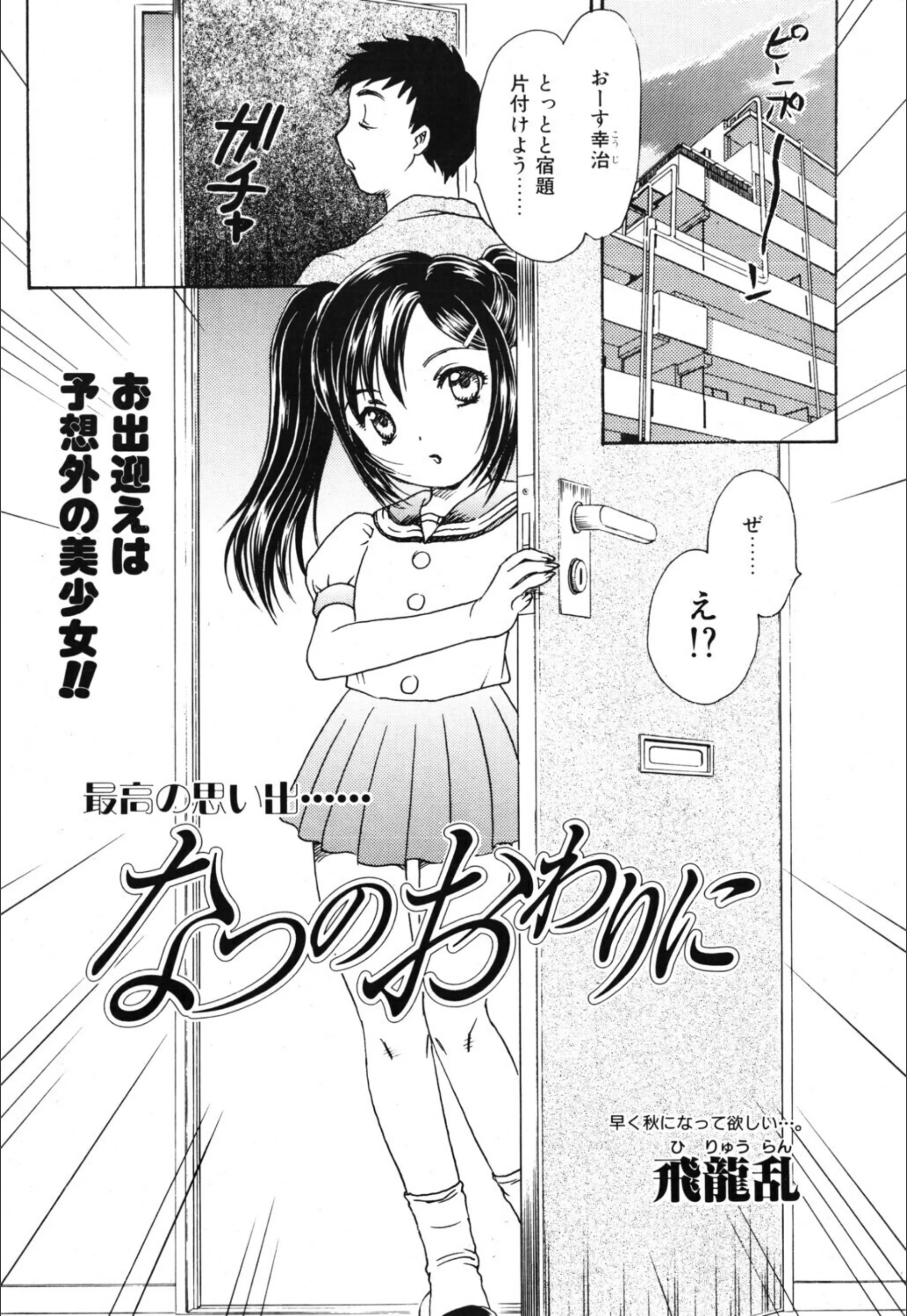 サンプル 1