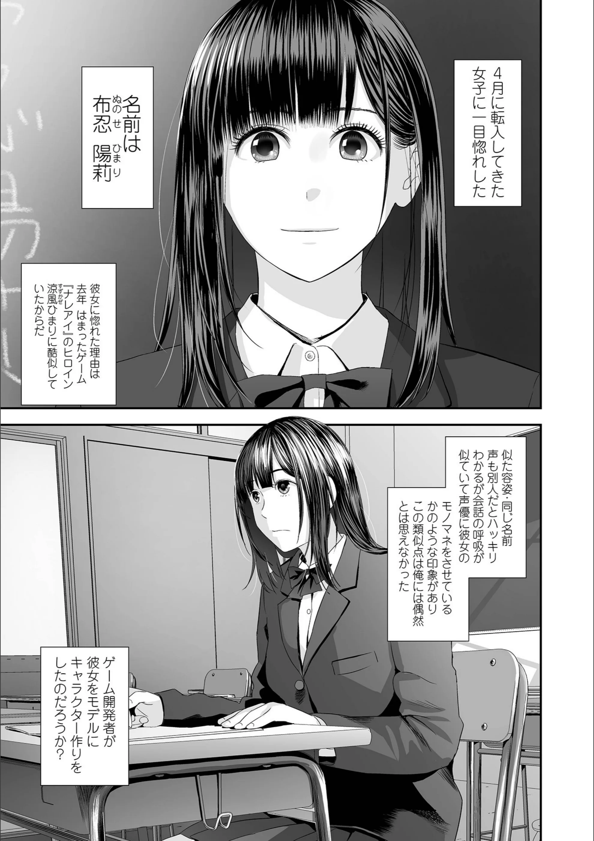 サンプル 7