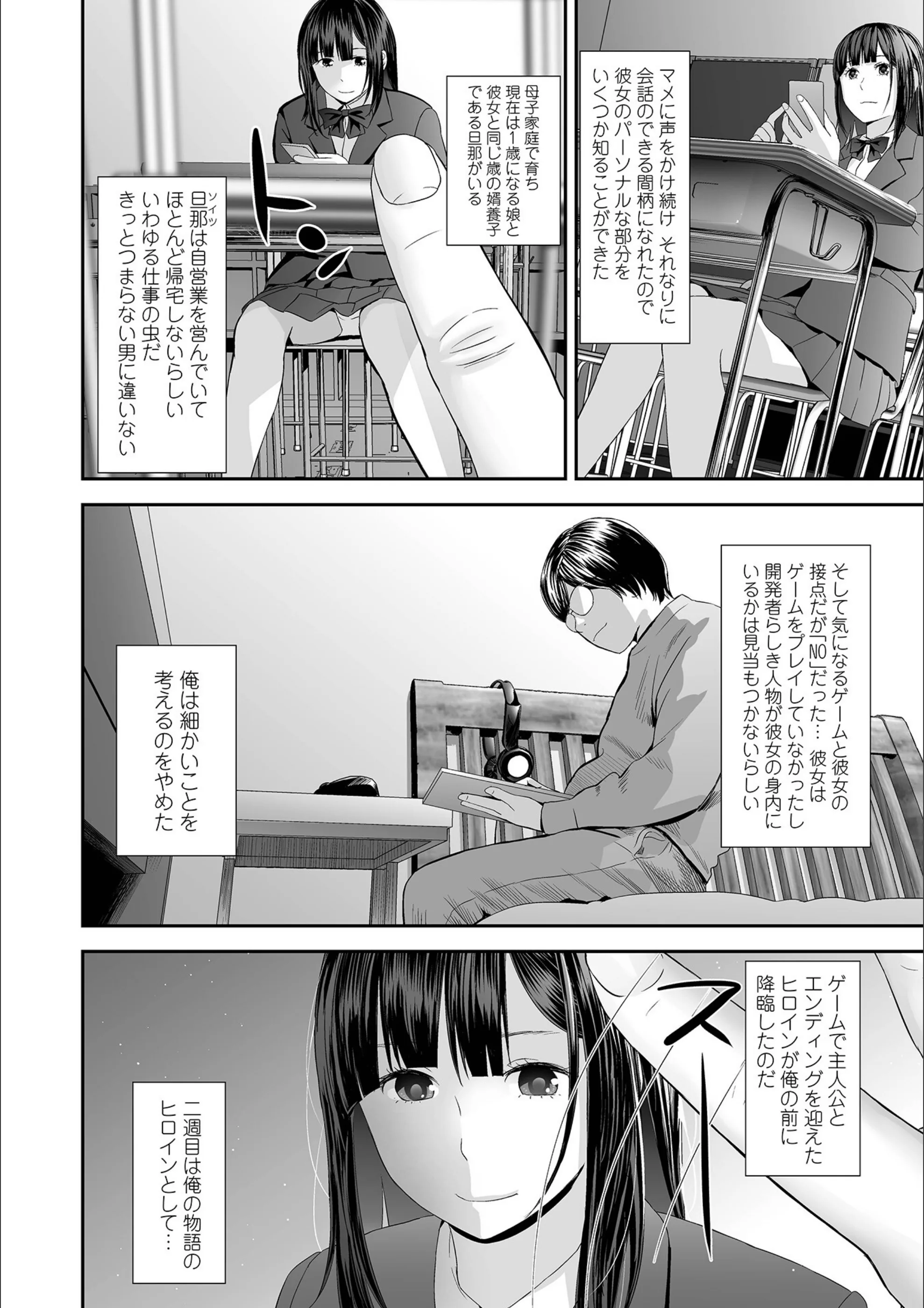 サンプル 8