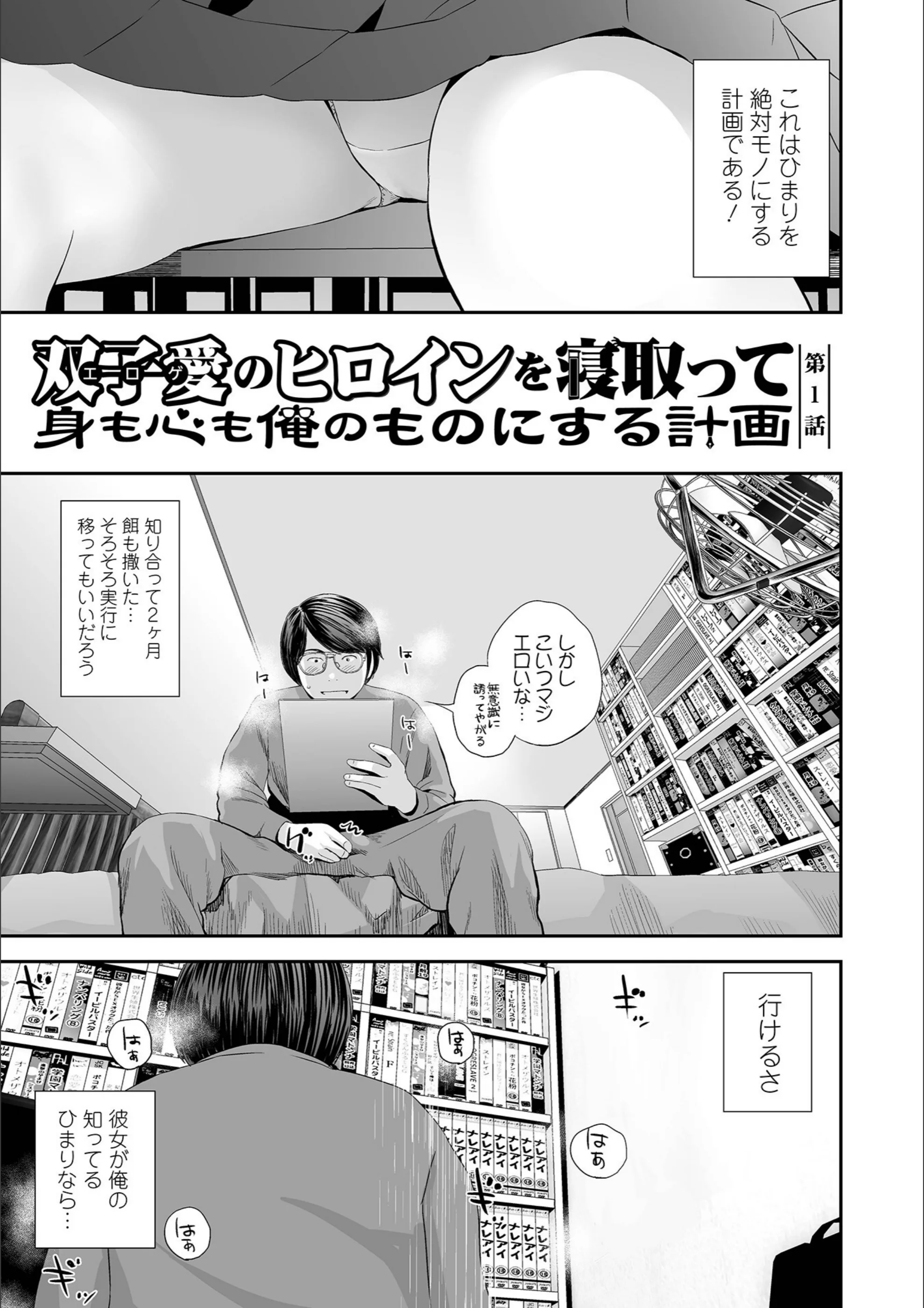 サンプル 9