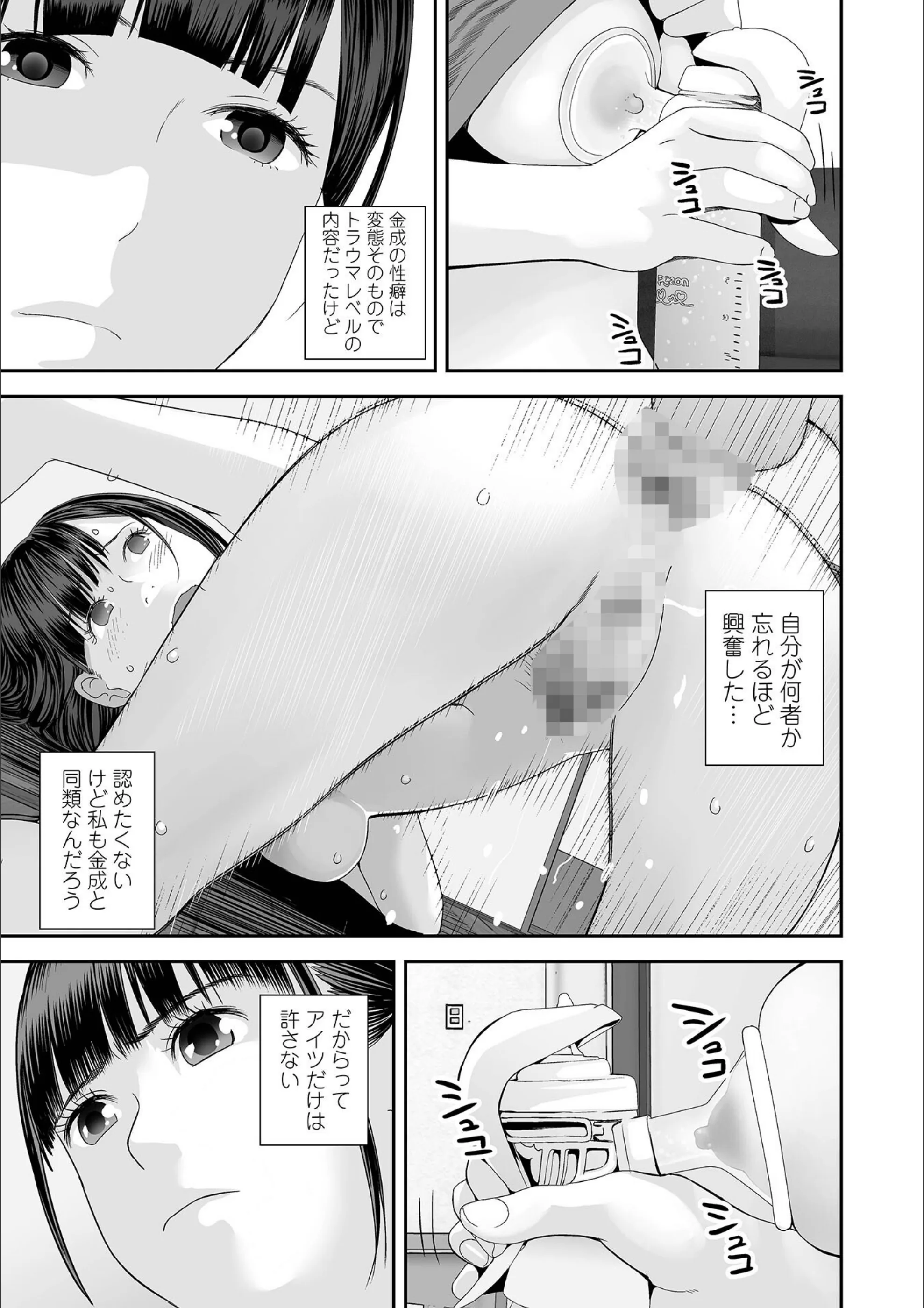サンプル 12