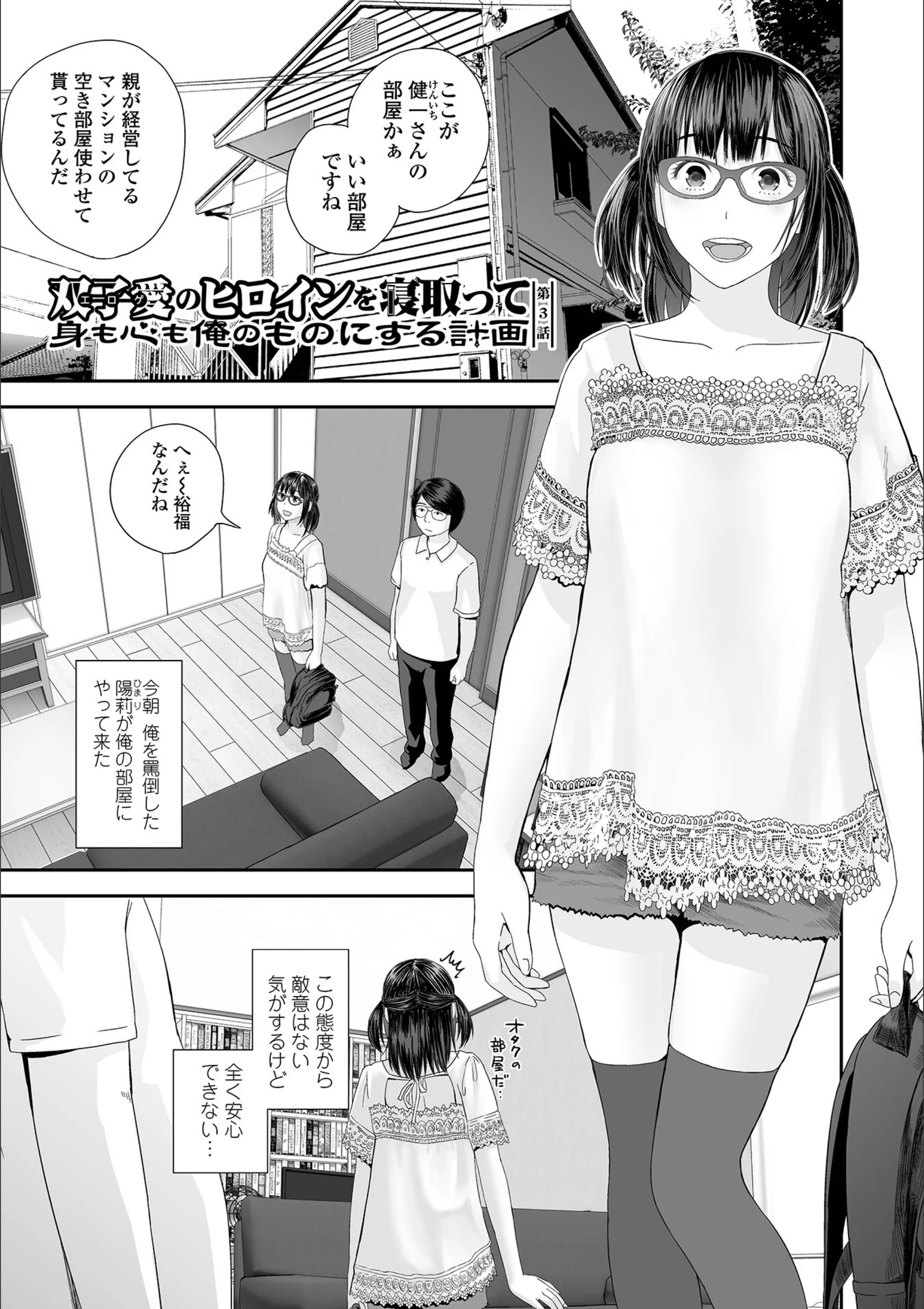サンプル 14