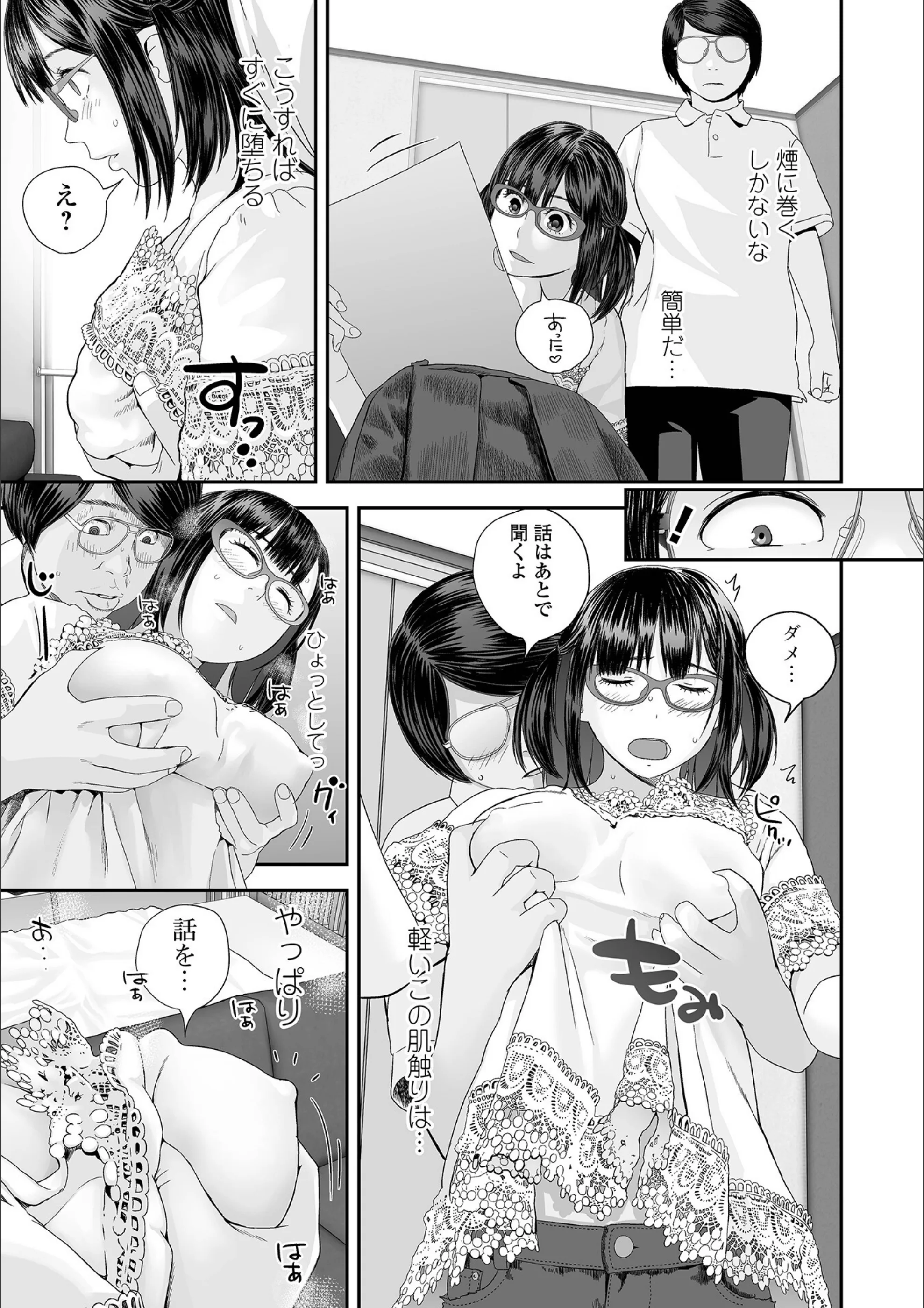 サンプル 15