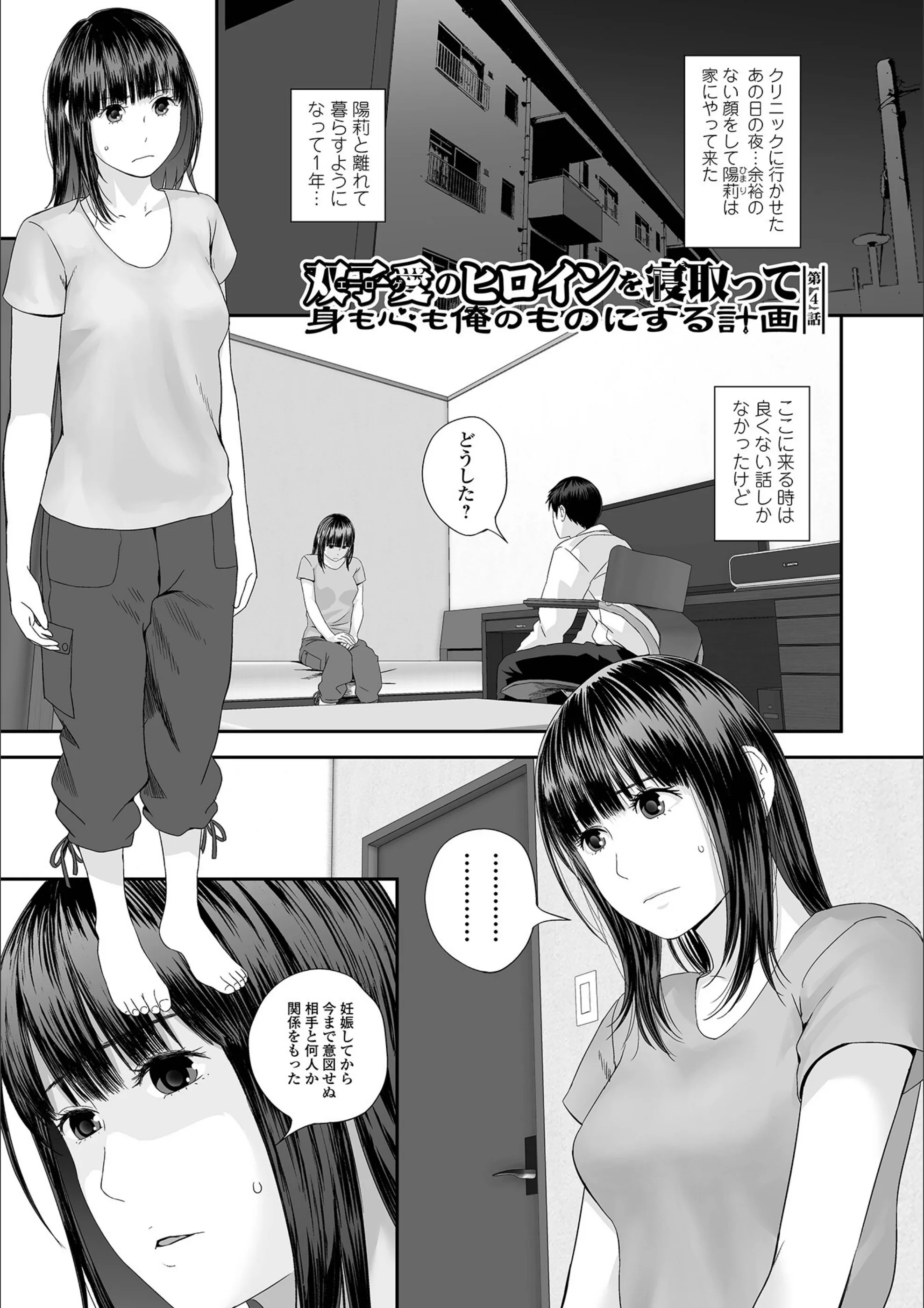 サンプル 17