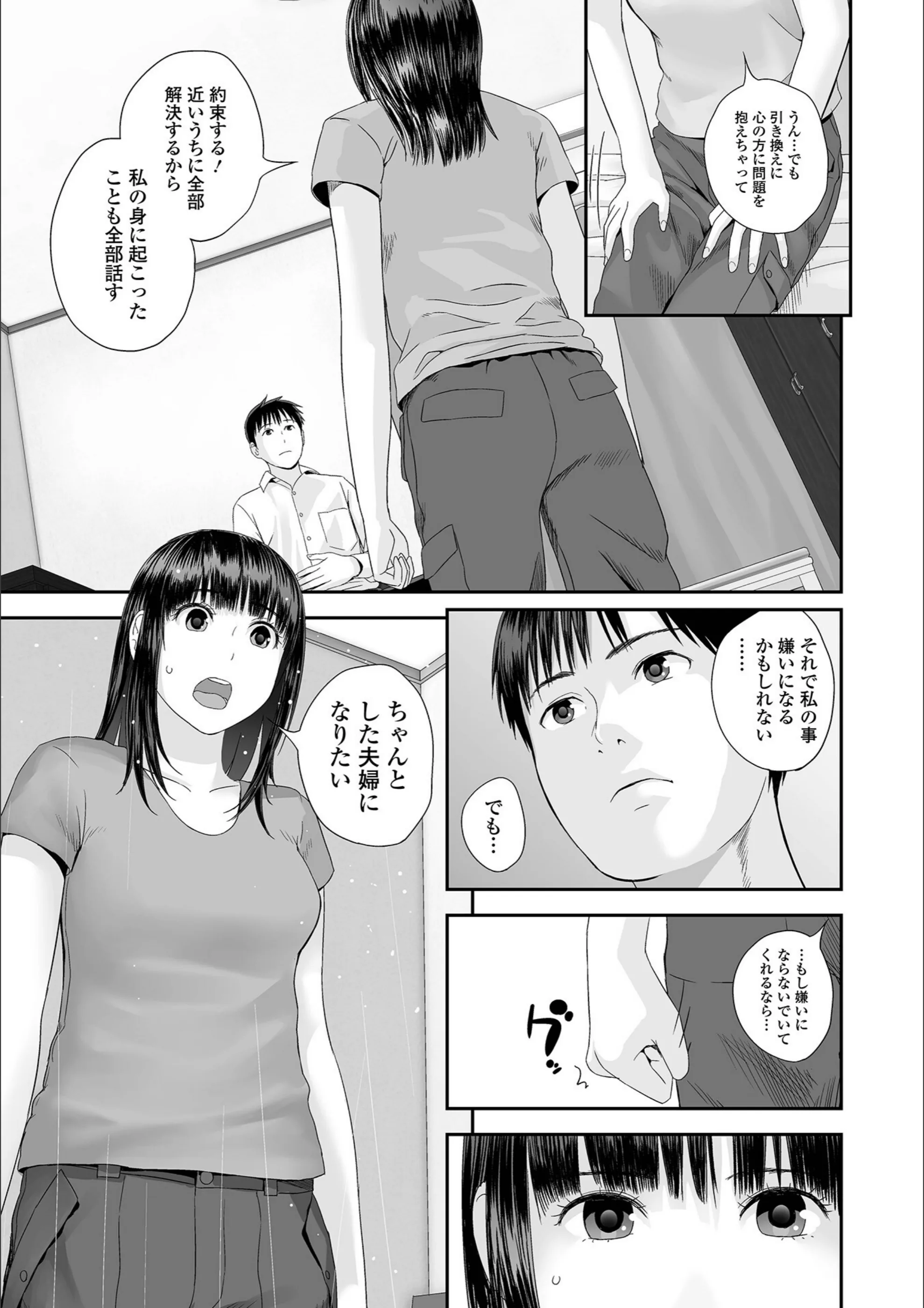 サンプル 19