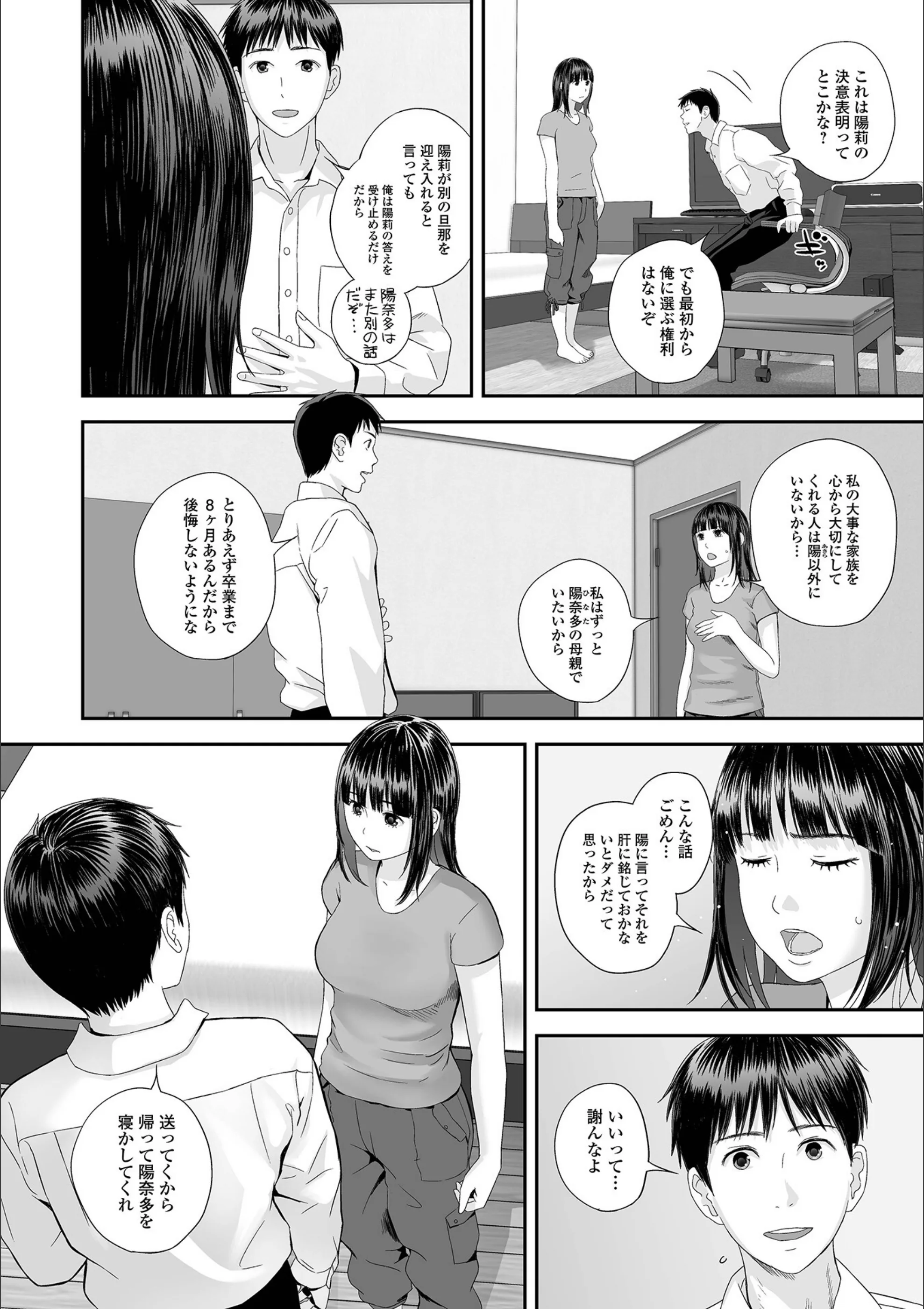 サンプル 20
