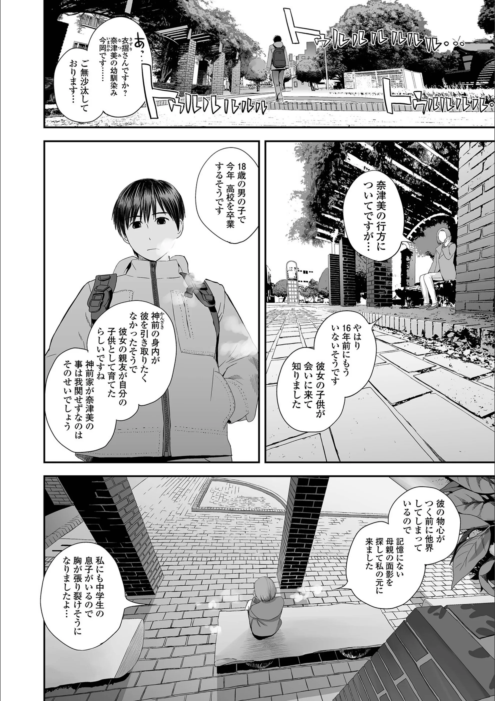 サンプル 22