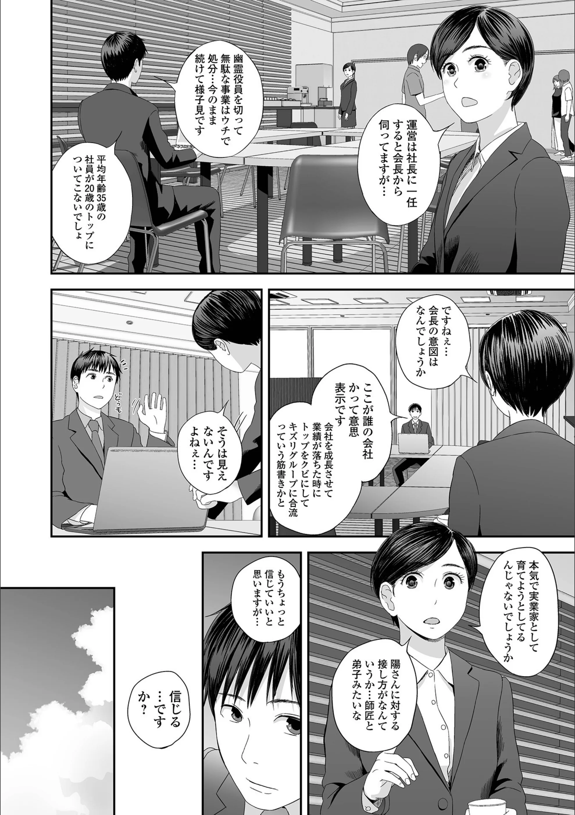 サンプル 24