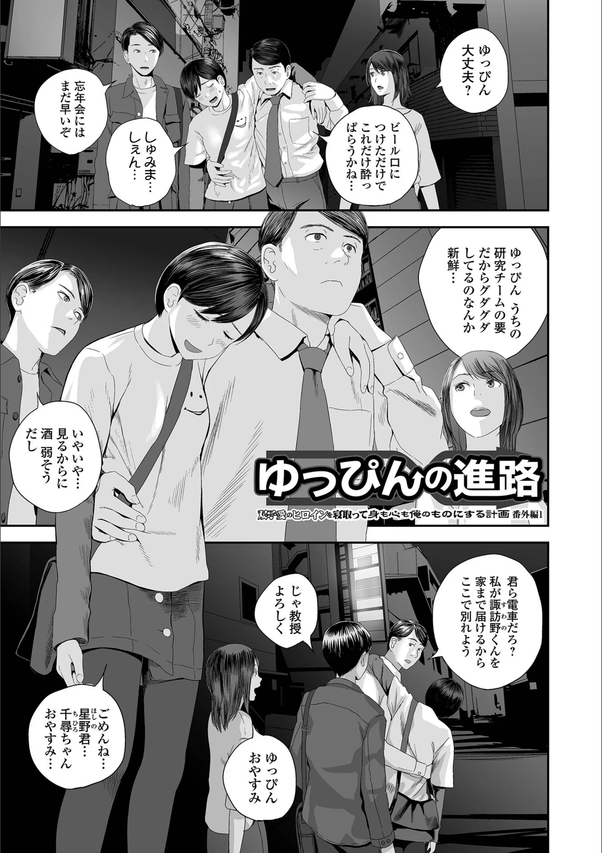サンプル 29