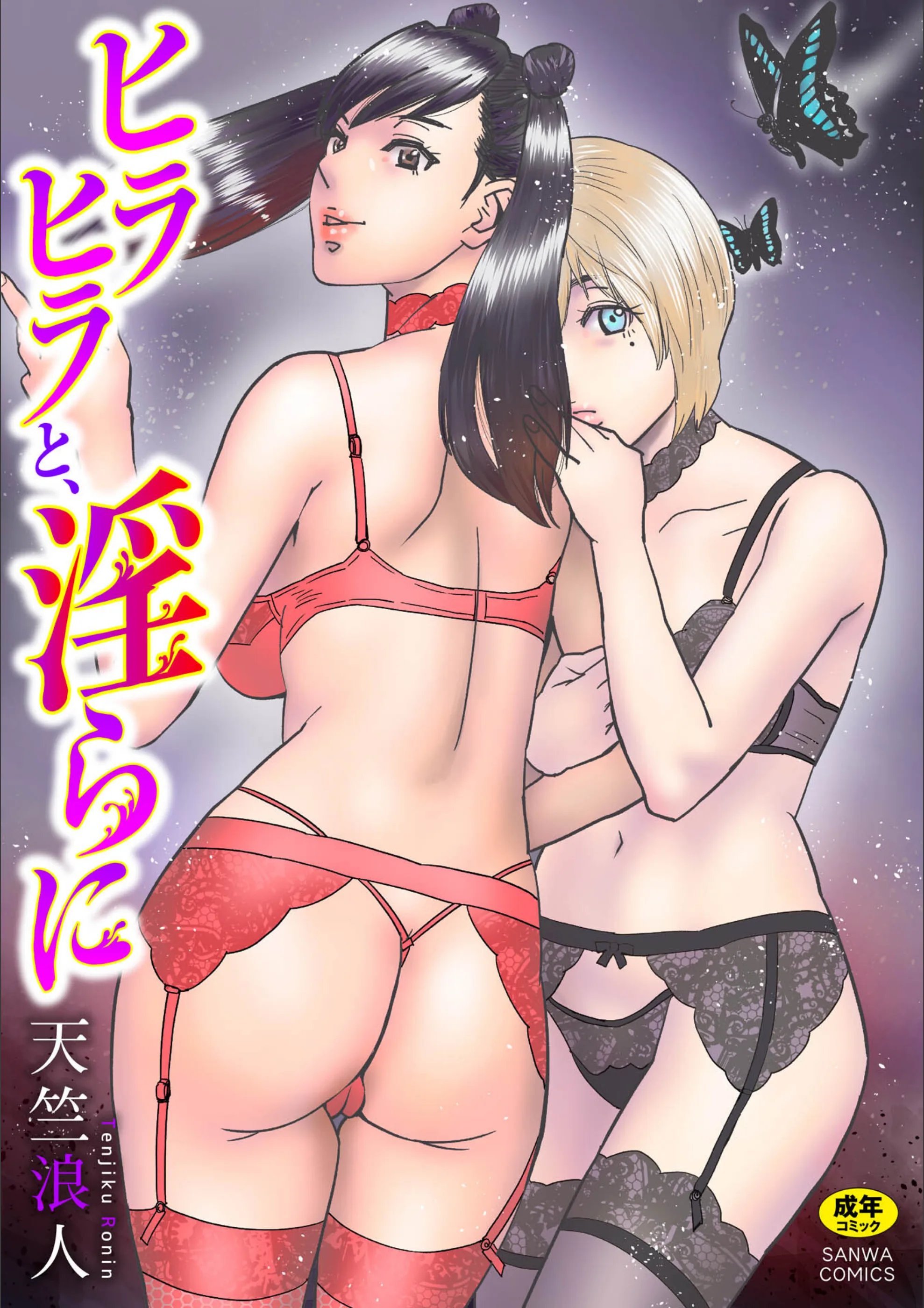 サンプル 1