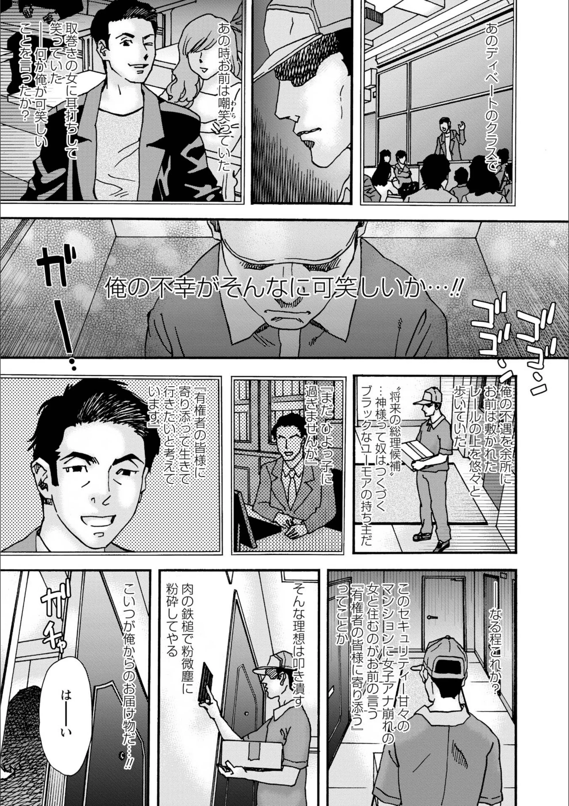 サンプル 5