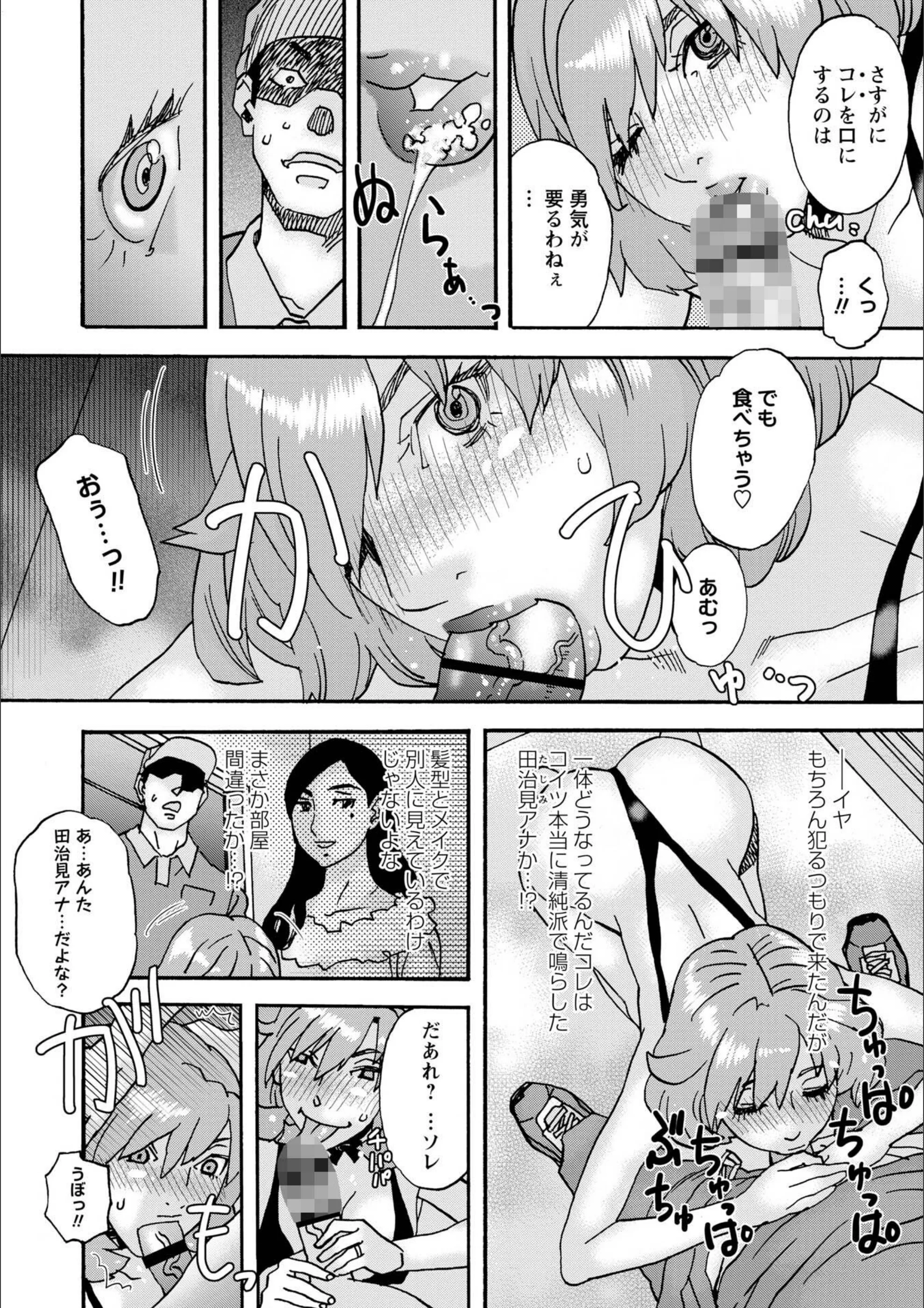 サンプル 7