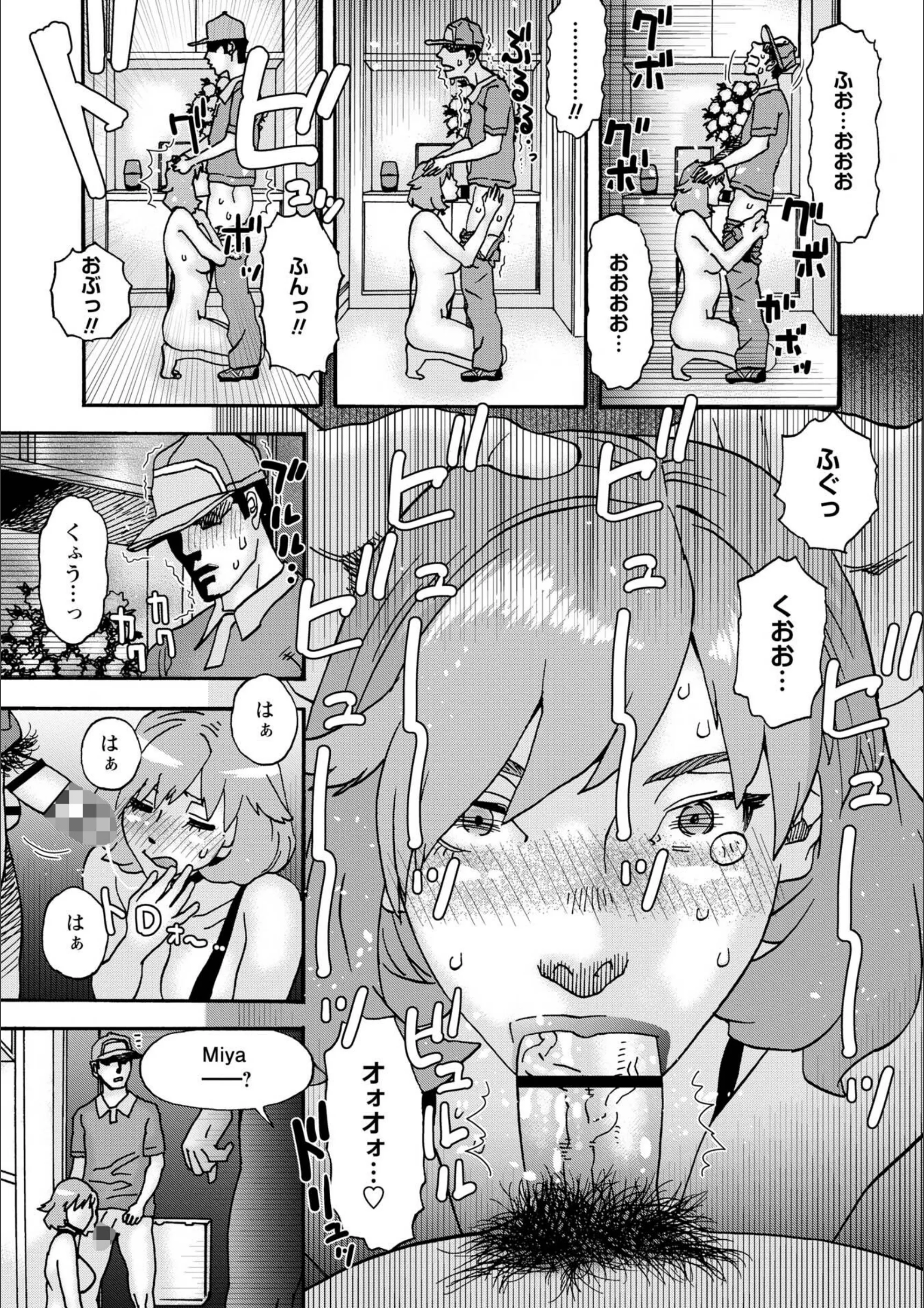 サンプル 8