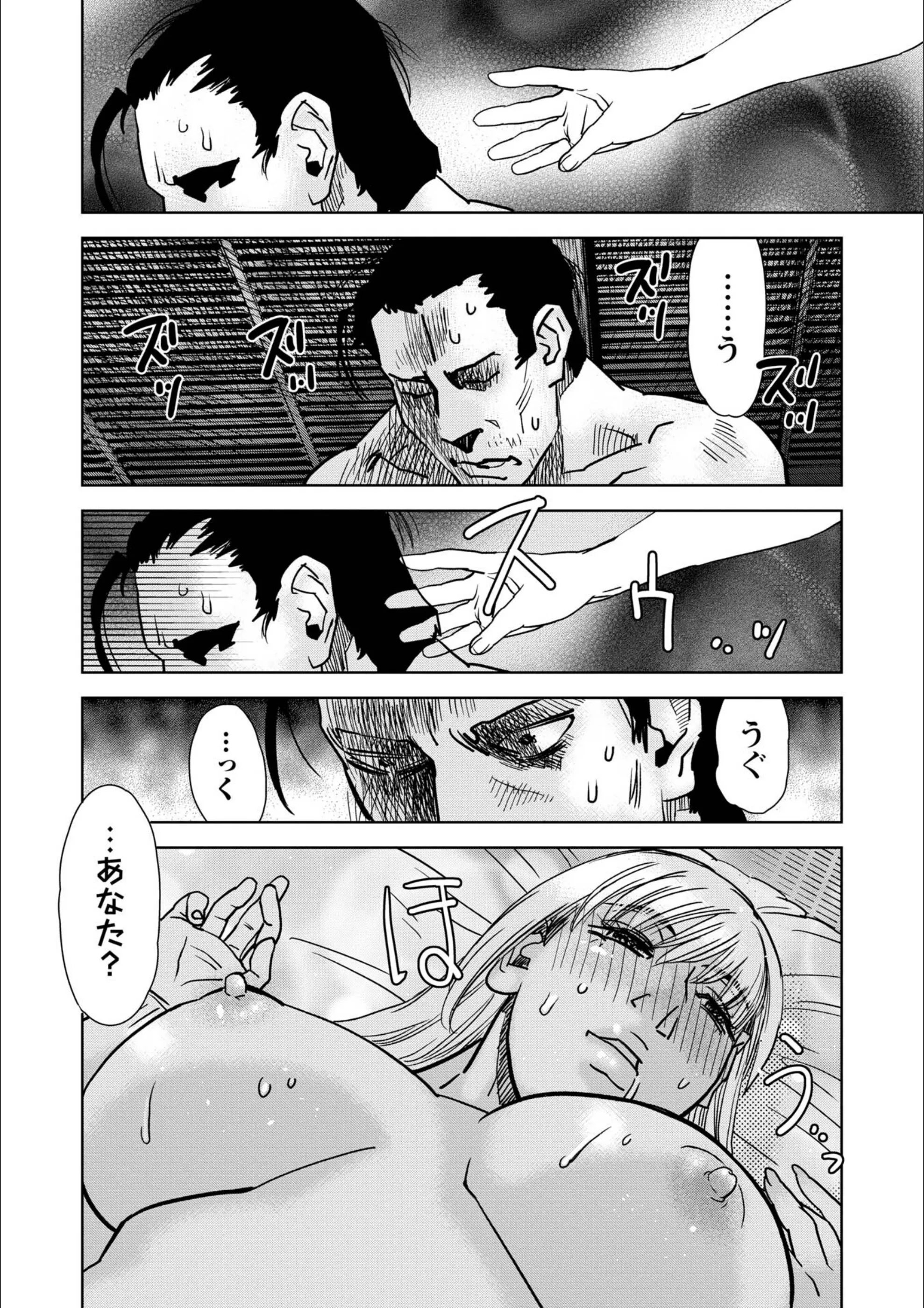 サンプル 13