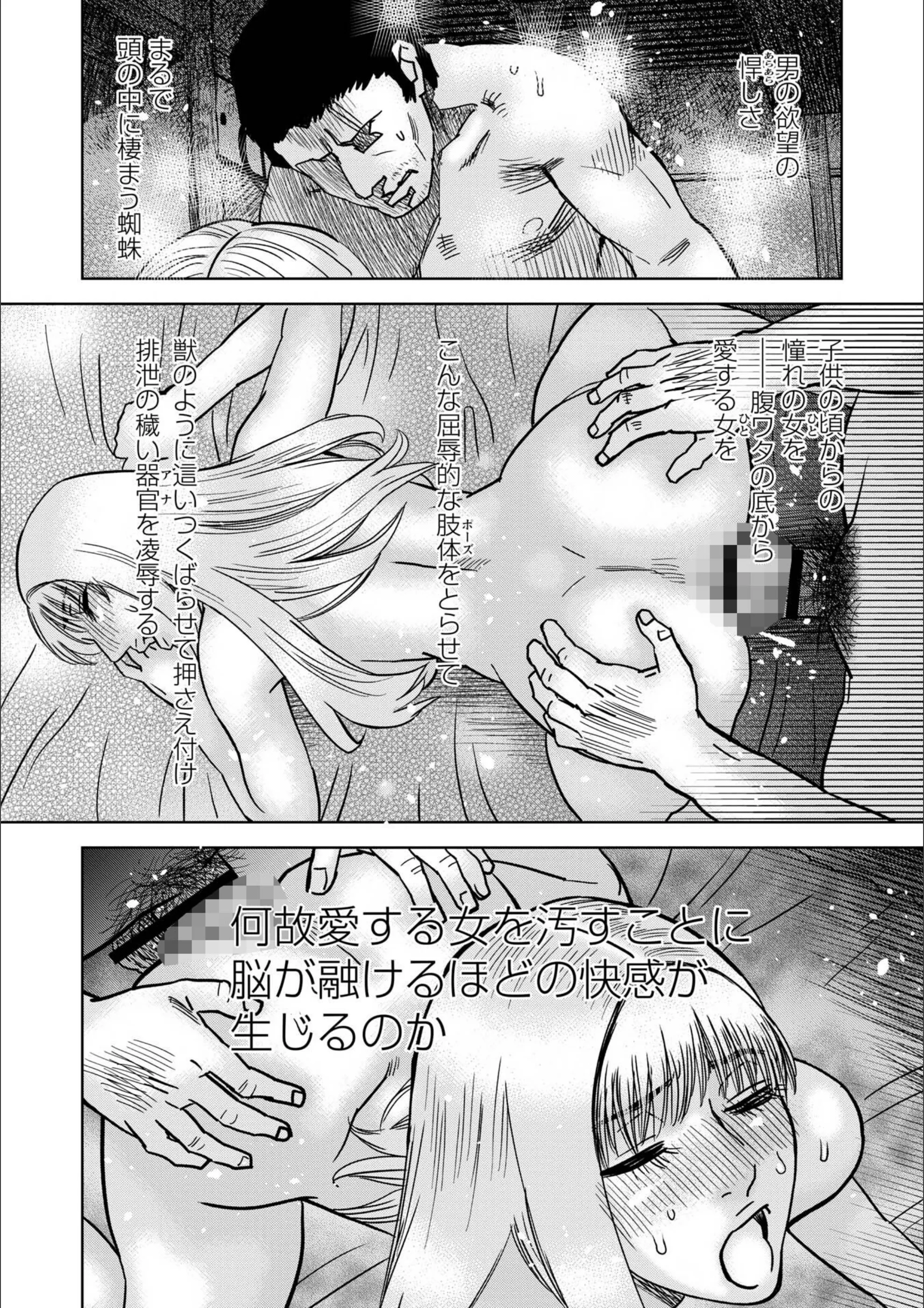 サンプル 16