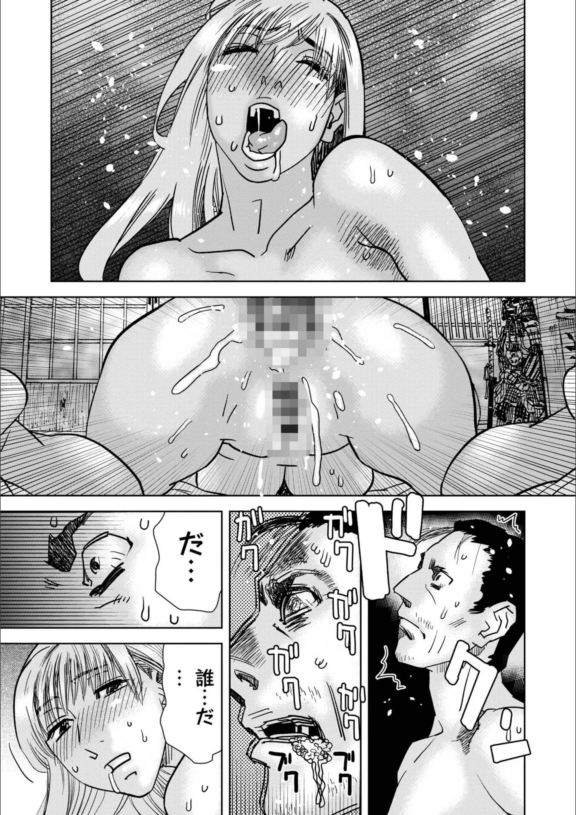 サンプル 19