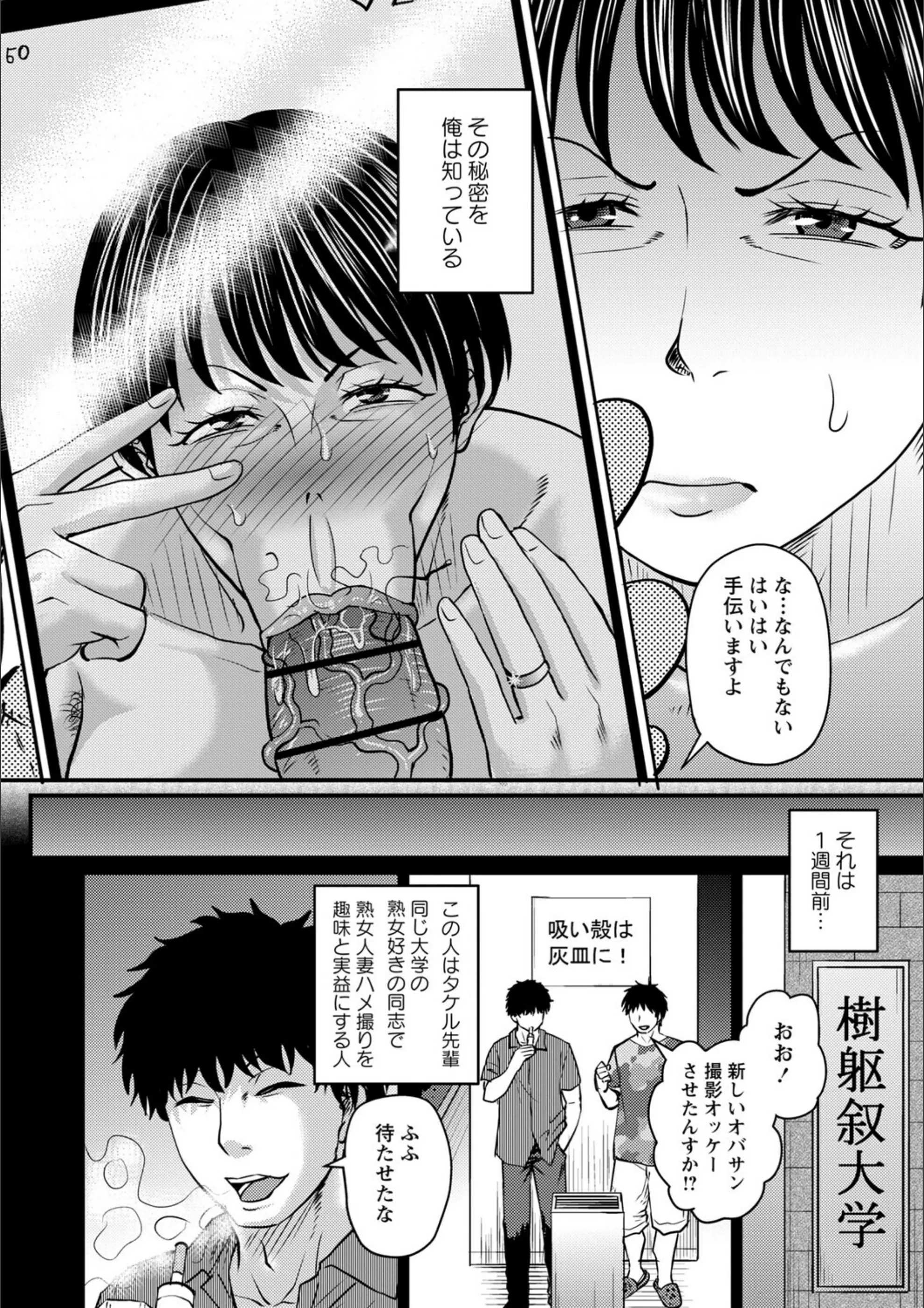 サンプル 4