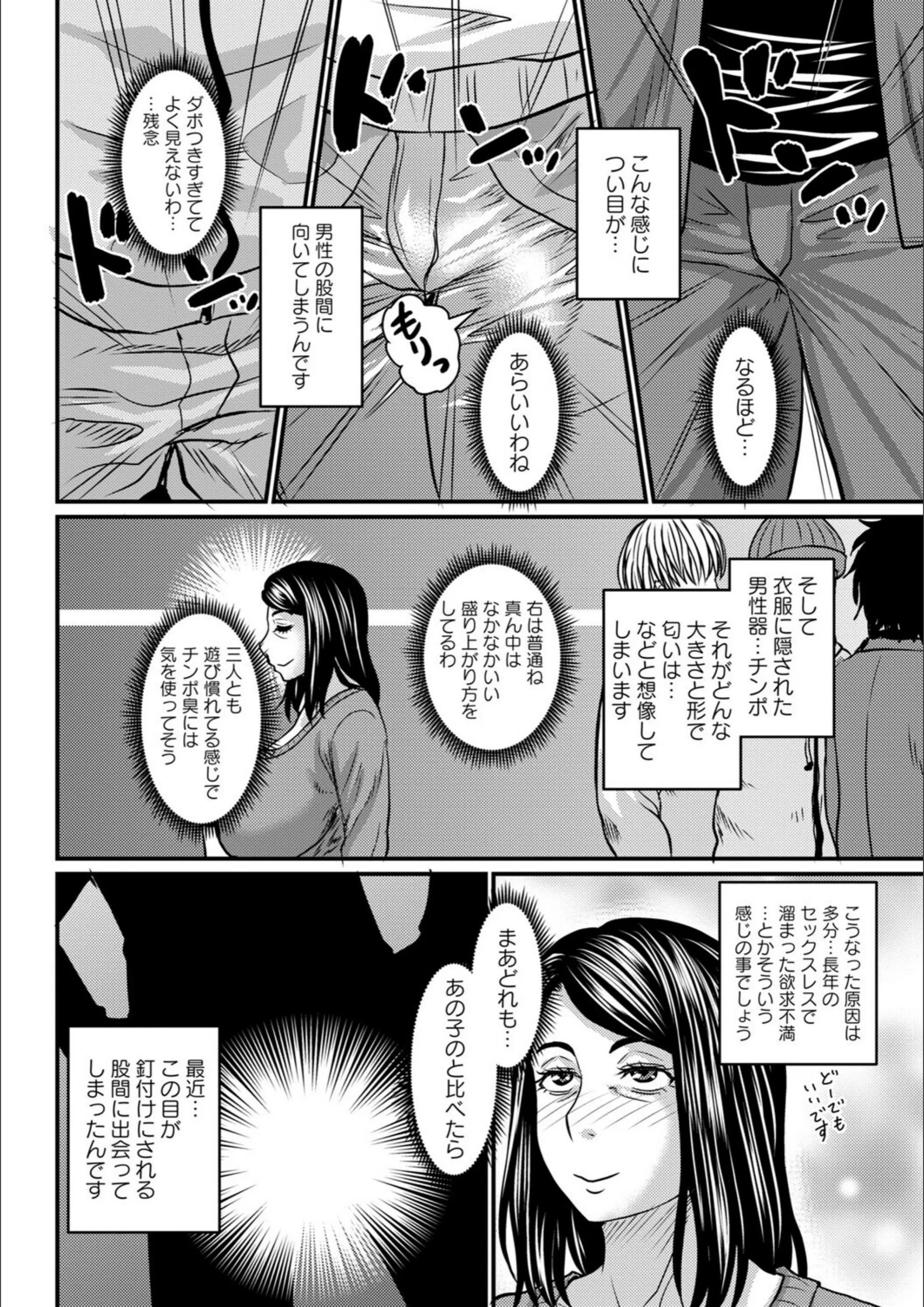 サンプル 16
