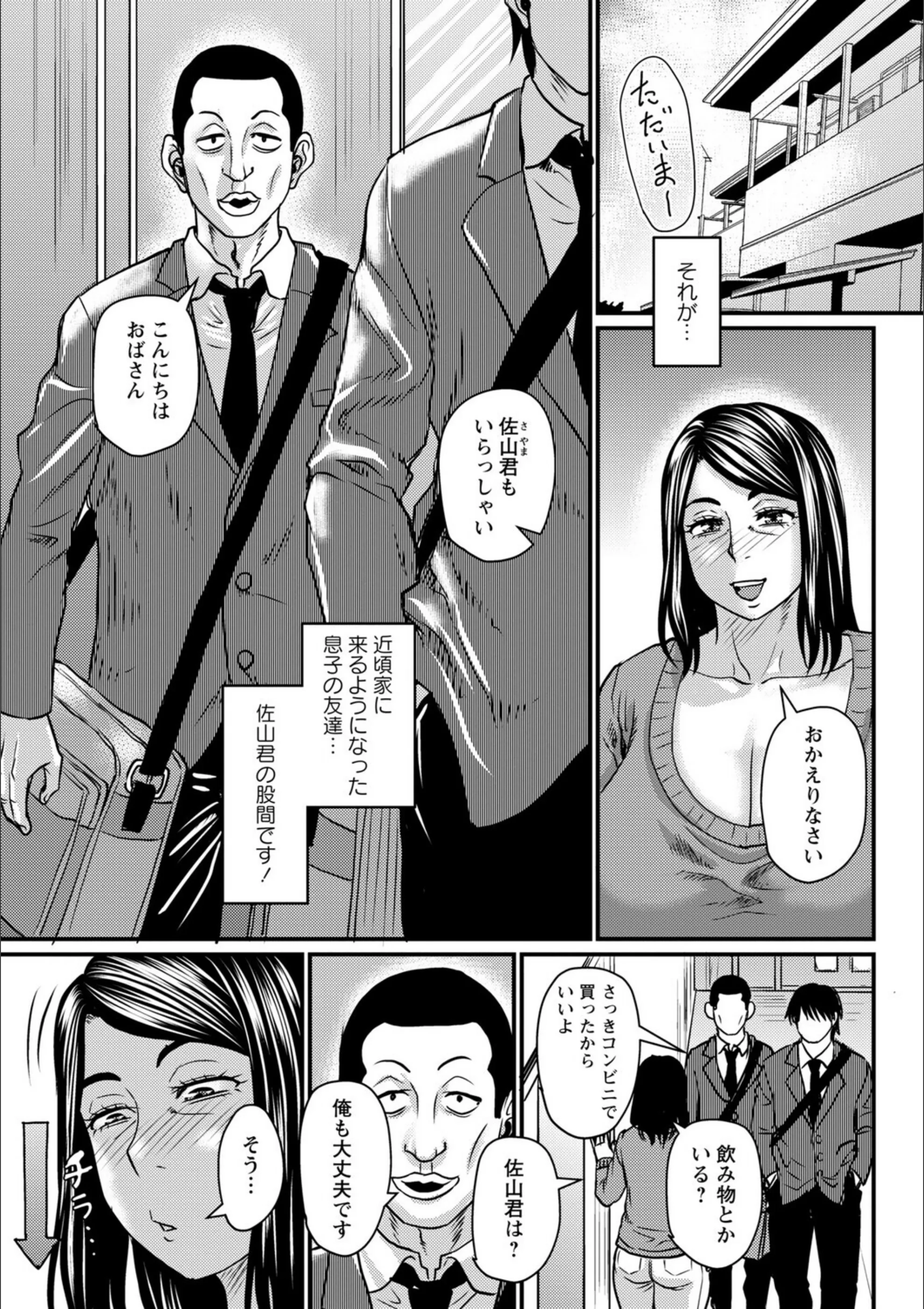 サンプル 17