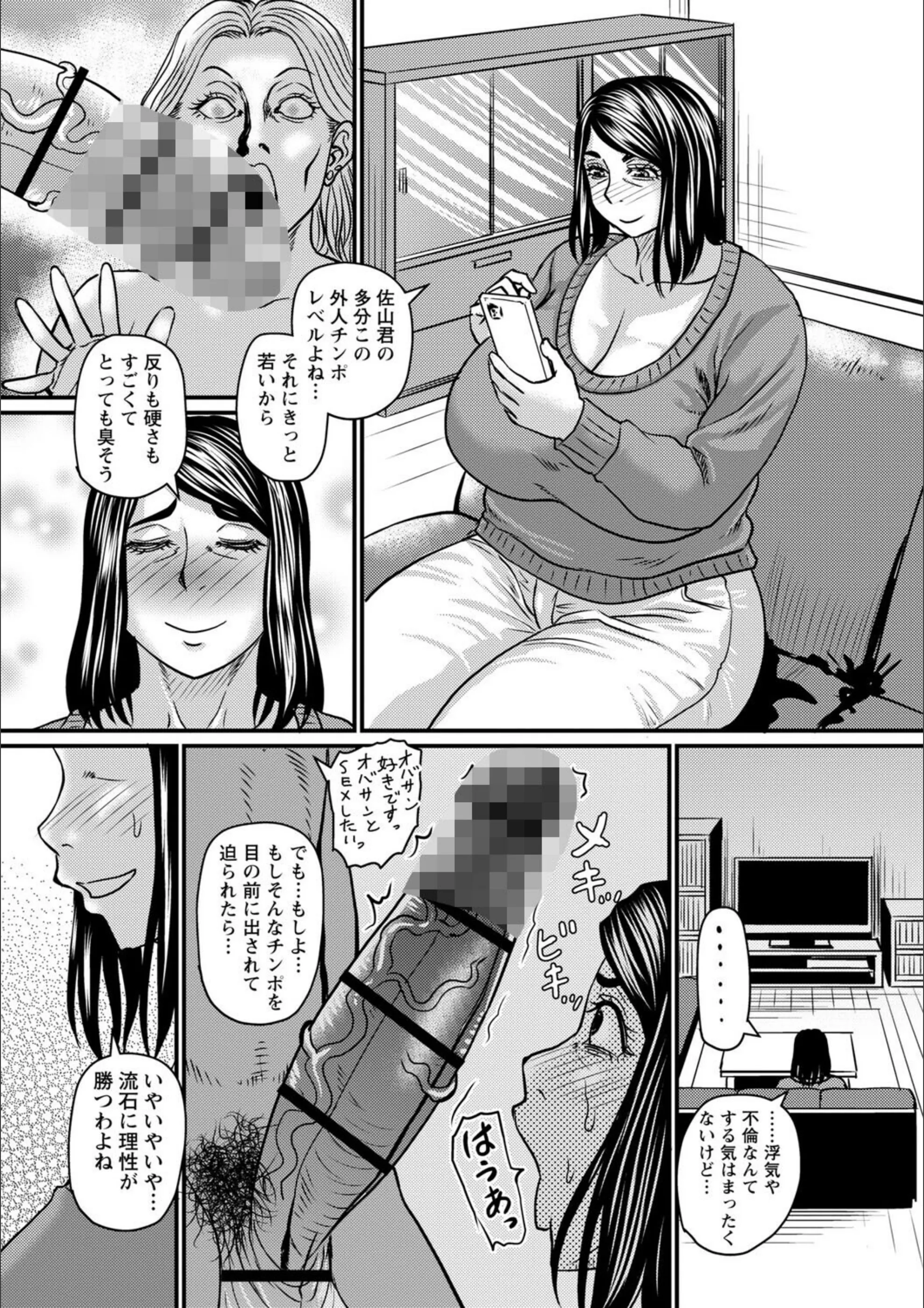 サンプル 19