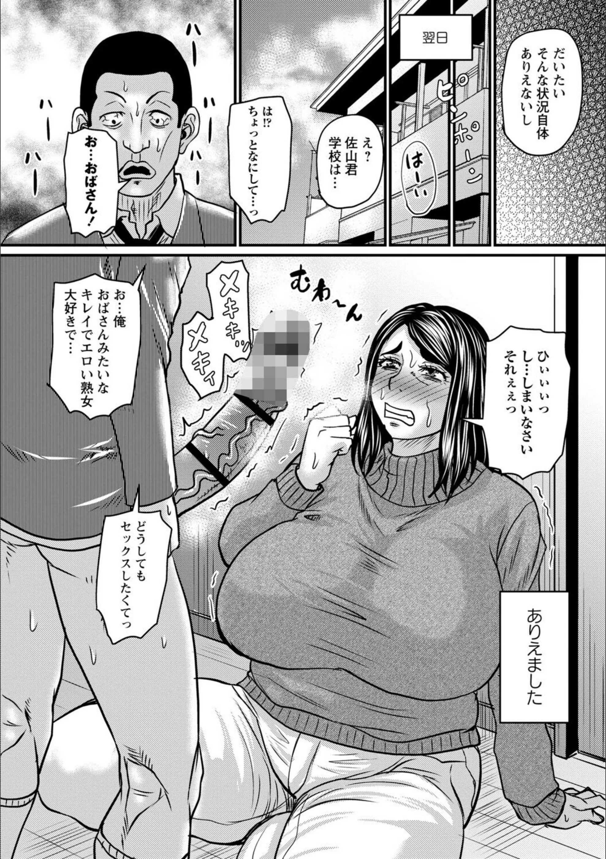 サンプル 20