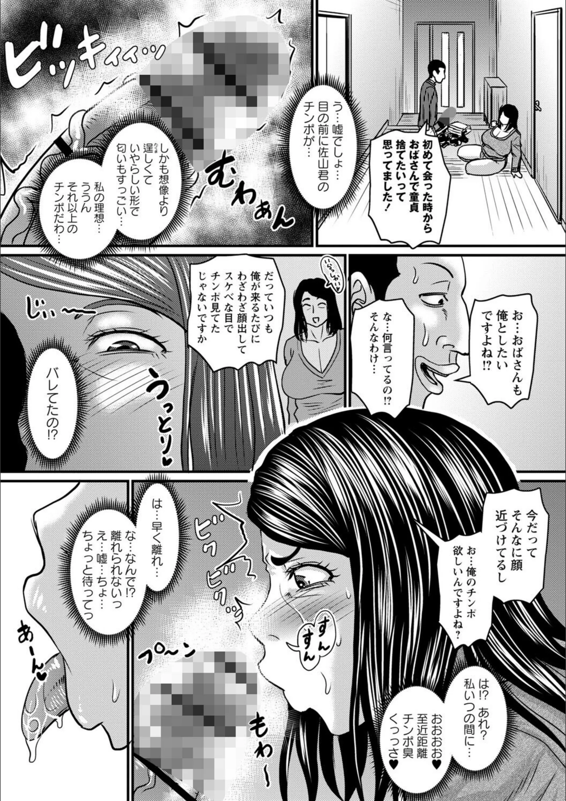 サンプル 21